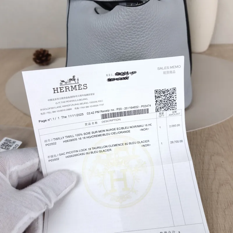 Hermès Top Handle Bag Picotin Lock 18 18 8U TC Calfskin Small 18 × 13 × 18 cm K — detail view 3 of 12