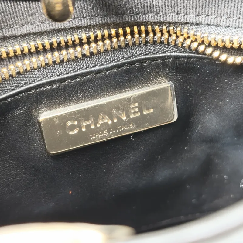 Chanel Crossbody Bag31Bag Black Waxed Leathermini23 × 5.5 × 22 cm — detail view 9 of 12