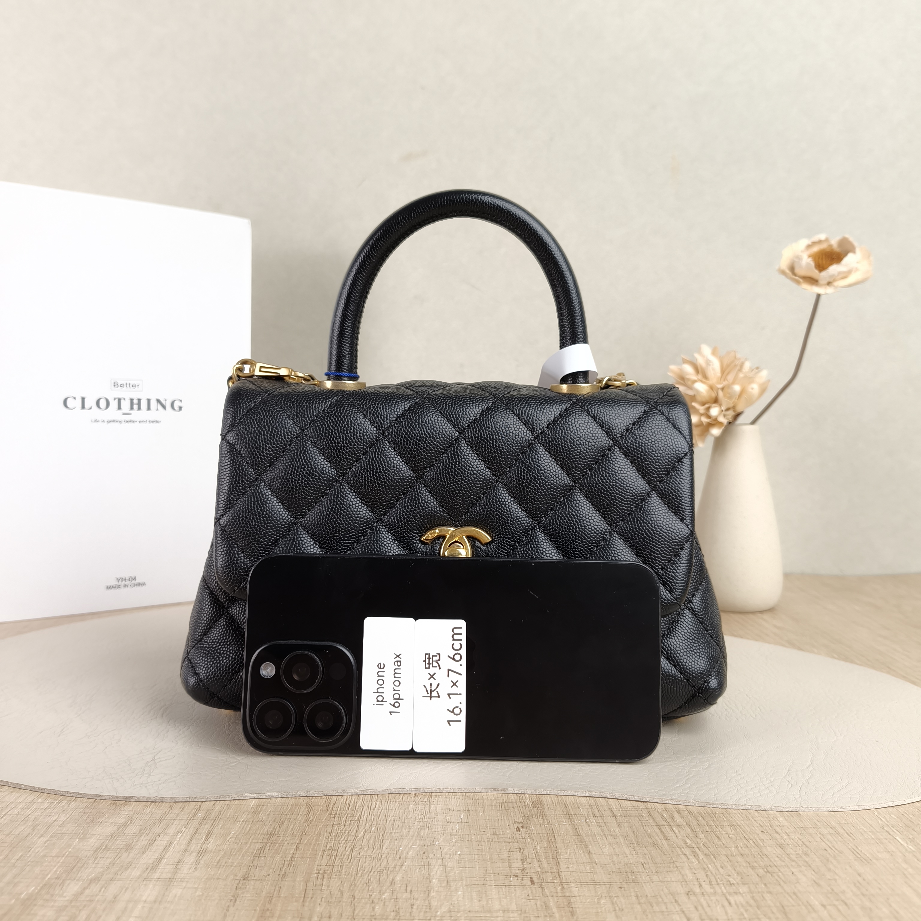 Chanel Top Handle Bag Coco HandleBlack Grained Calfskin Small24 × 10 × 14 cm — cover view 3 of 5