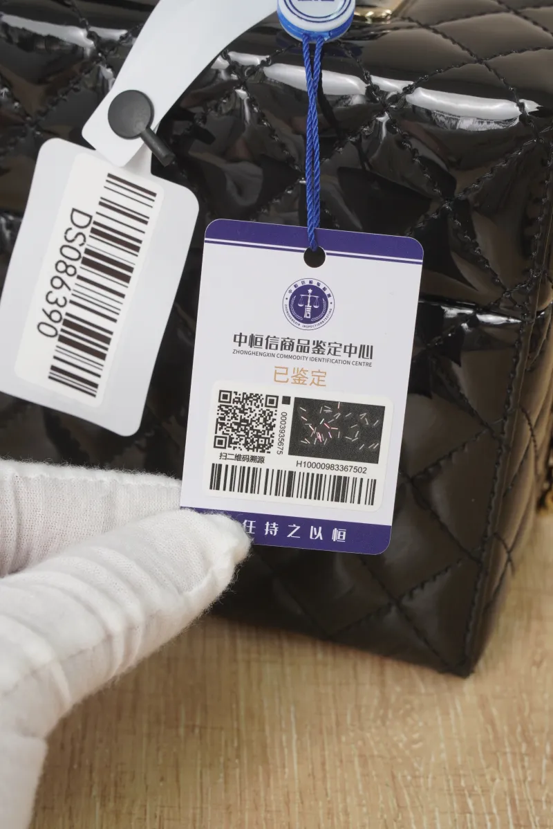 Chanel 25a Small Black Patent Leather Microchip Edition · 18 × 8 × 14.5 cm — detail view 17 of 18