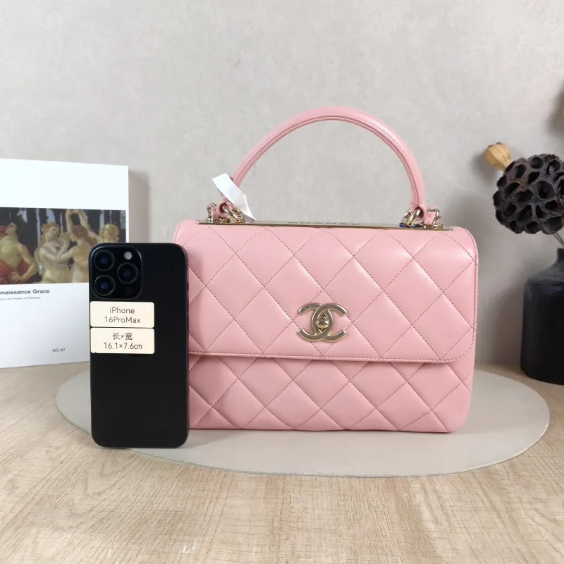 Chanel Crossbody Bag Trendy CC Pink Lambskin Small 25 × 12 × 17 cm Microchip Edition — cover view 2 of 6