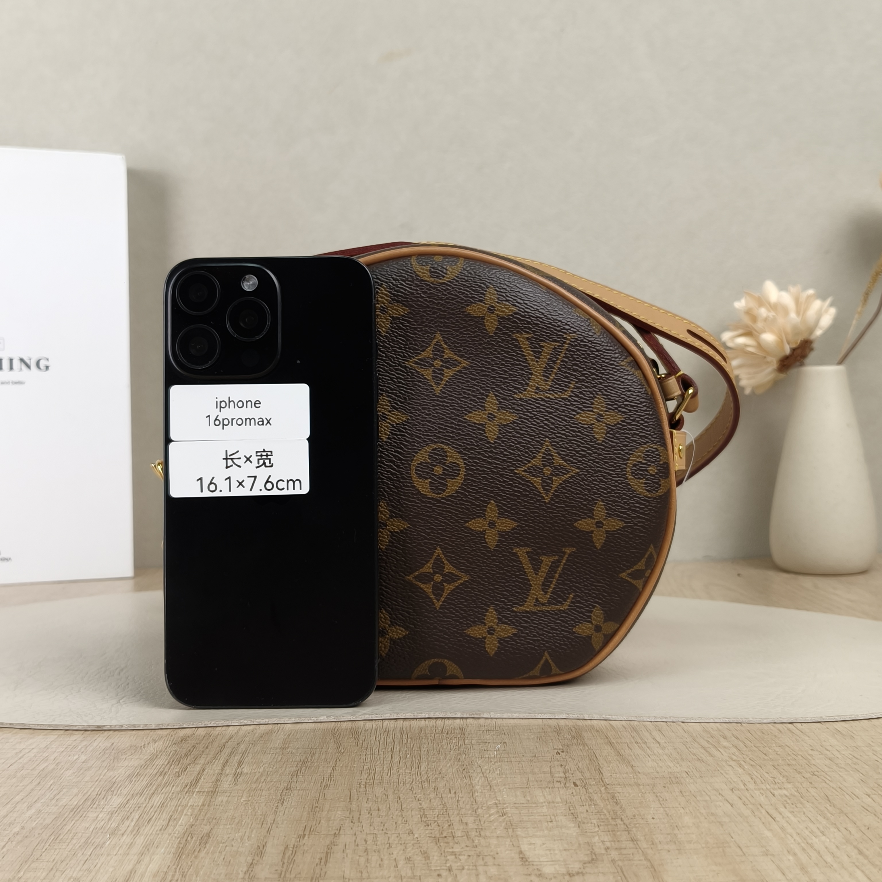 Louis Vuitton Crossbody Bag BOITE CHAPEAU SOUPLE Monogram PVC Small17 × 8 × 17 cm — cover view 3 of 5
