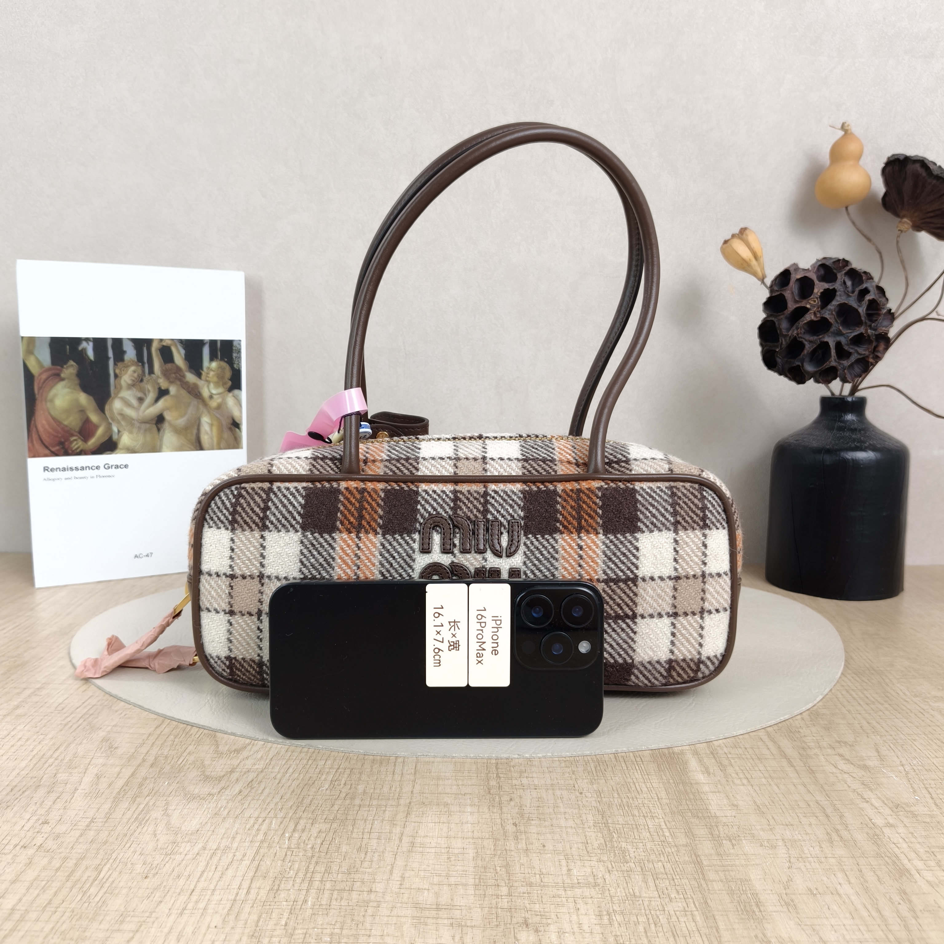 Miumiu Top Handle Bag Arcadie Collection Bowling Bag Colorblock Large 27 × 9 × 12 cm — cover view 6 of 6