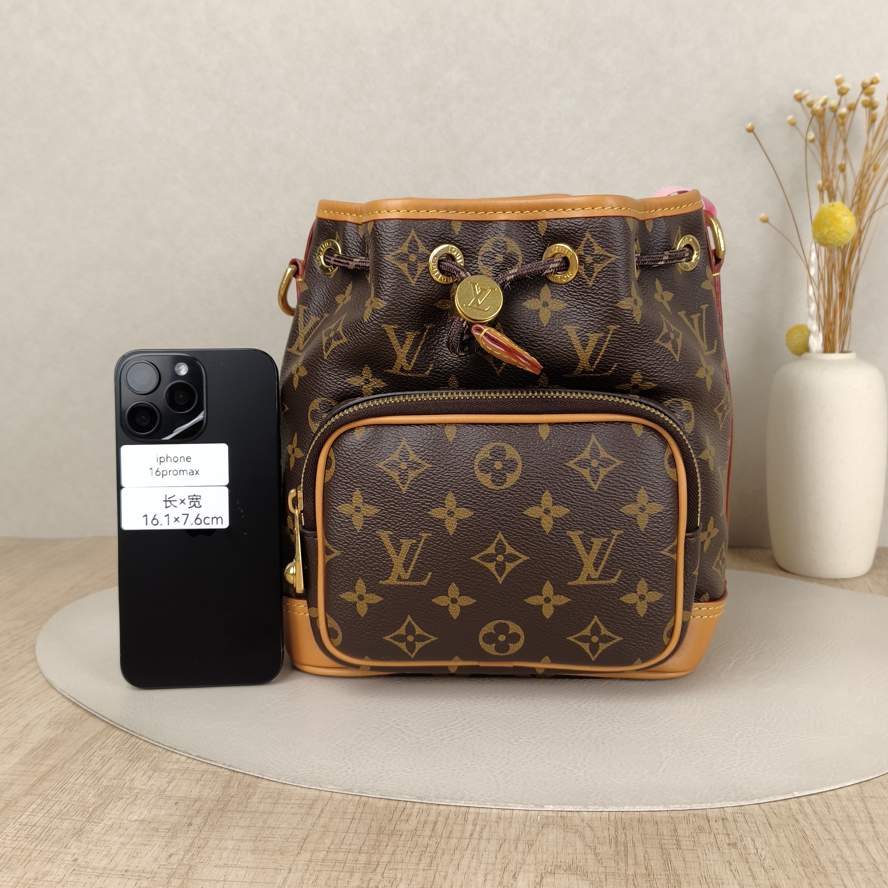 Louis Vuitton Crossbody Bag NOÉ CARGO Bucket Bag Monogram PVC Small22 × 16 × 24 cm — cover view 3 of 6