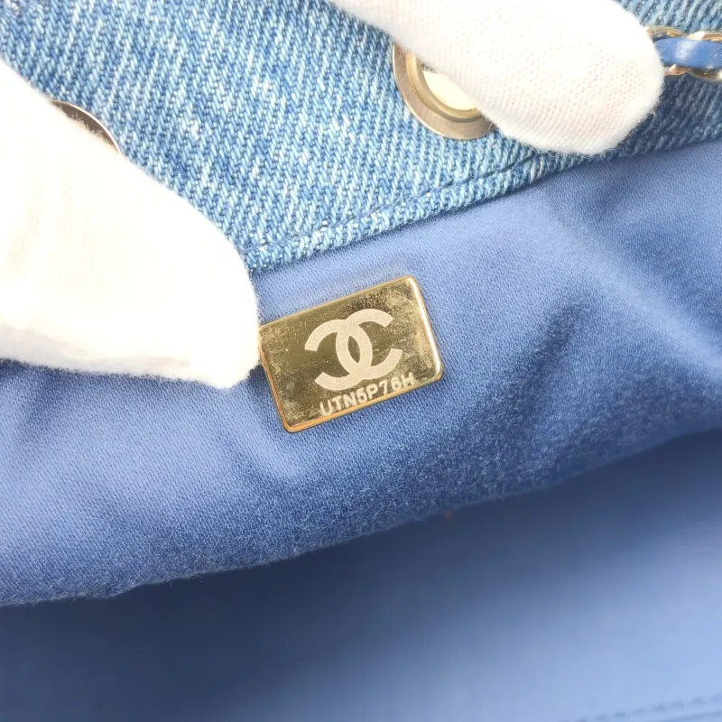 Chanel Crossbody Bag 25Bag Mini 22 × 12.5 × 22 cm — detail view 12 of 12