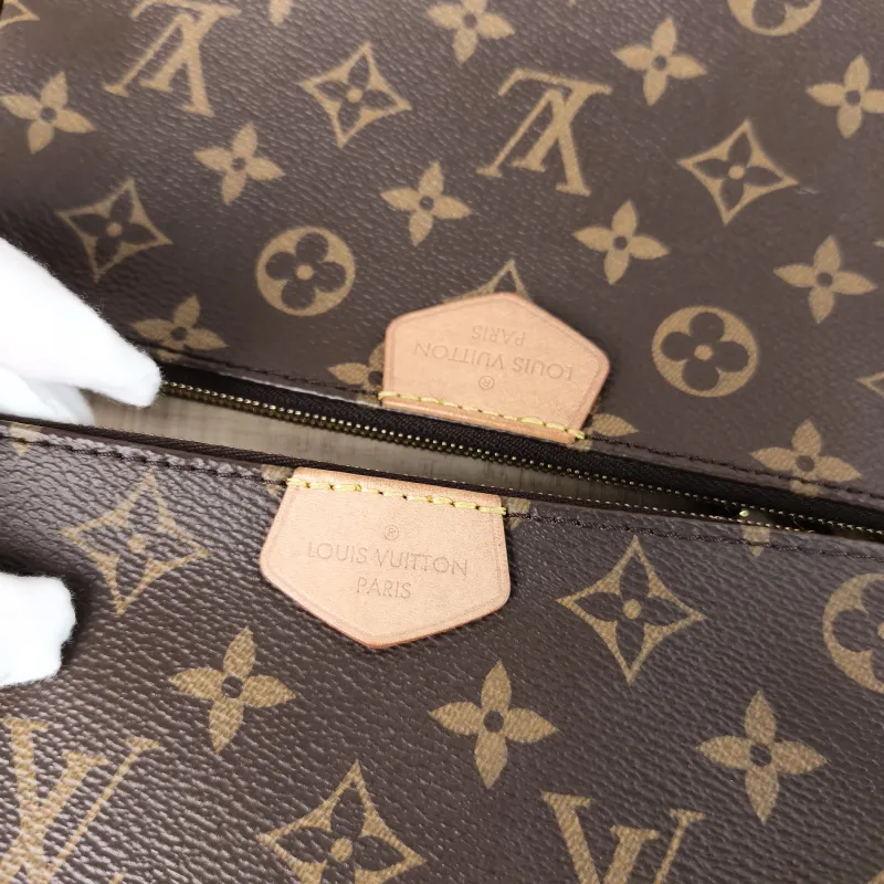 Louis Vuitton Crossbody Bag Multi Pochette Accessoires Shoulder Strap PVC Small 24 × 4 × 13.5 cm — detail view 8 of 11