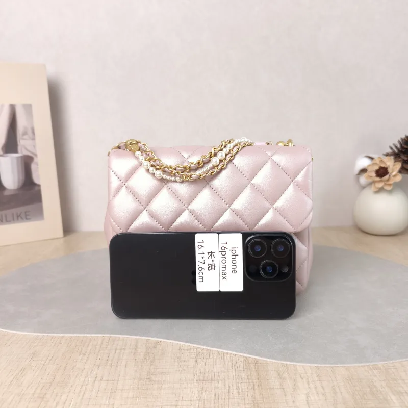 Chanel Crossbody Bag Pearl Lambskin One Size 19.5 × 7.5 × 14.5 cm — cover view 4 of 5