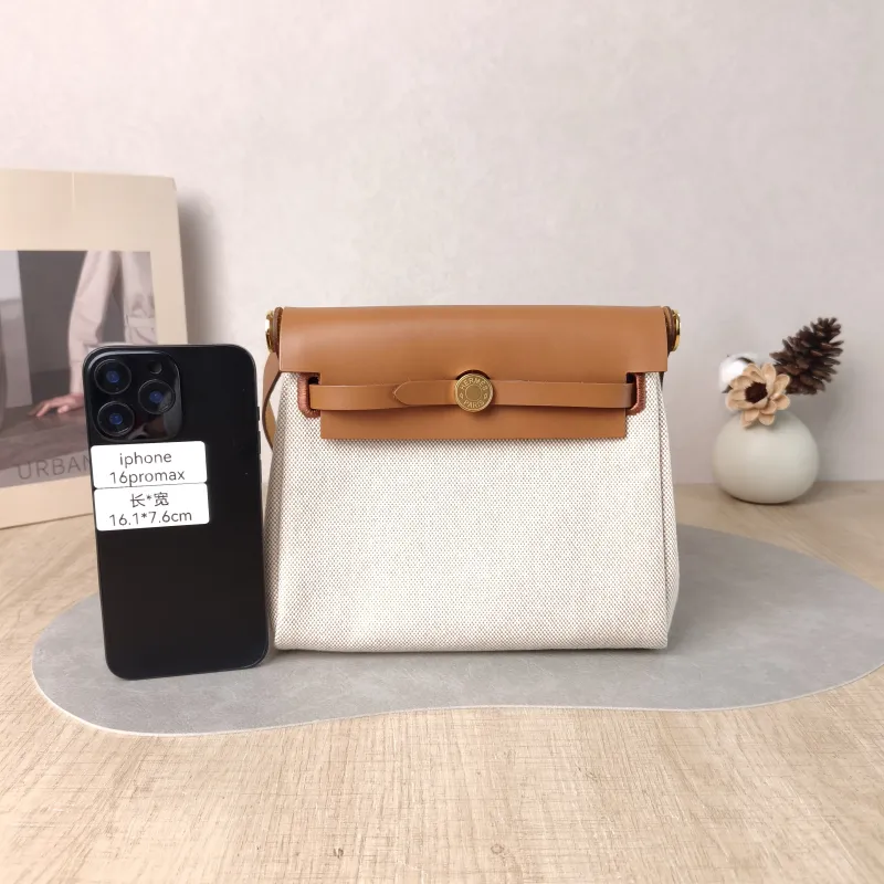 Hermès Shoulder Bag Herbag Zip 20 Beige Brown Calfskin，Canvas Mini 20 × 7 × 17 cm K — cover view 5 of 6