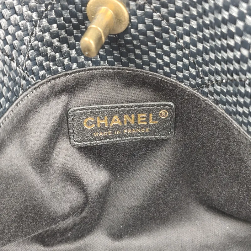 Chanel Shoulder Bag White Woven One Size19 × 7 × 20 cm — detail view 4 of 8