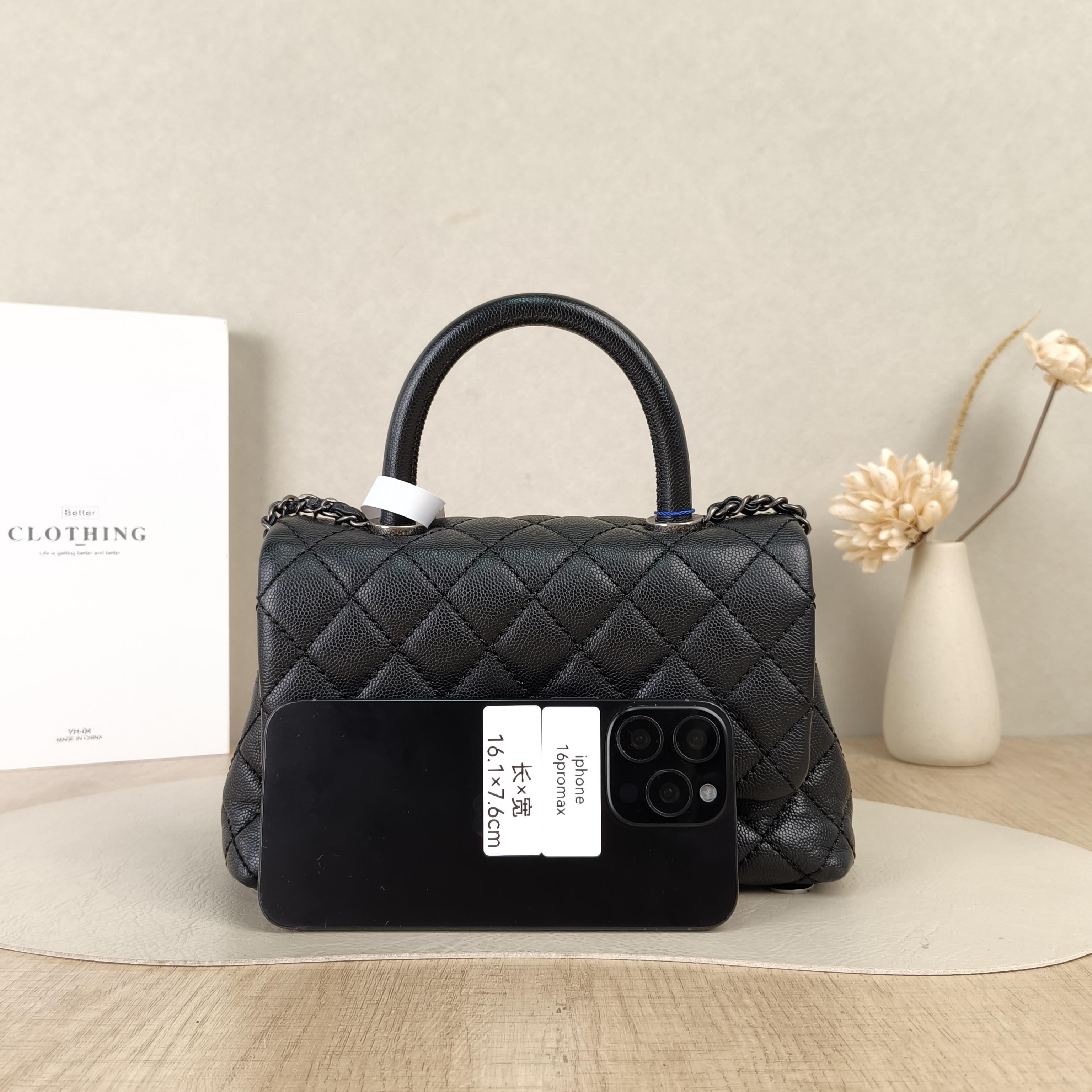 Chanel Top Handle Bag Coco HandleBlack Silver-Tone Hardware Grained Calfskin Small24 × 10 × 14 cm — cover view 4 of 5