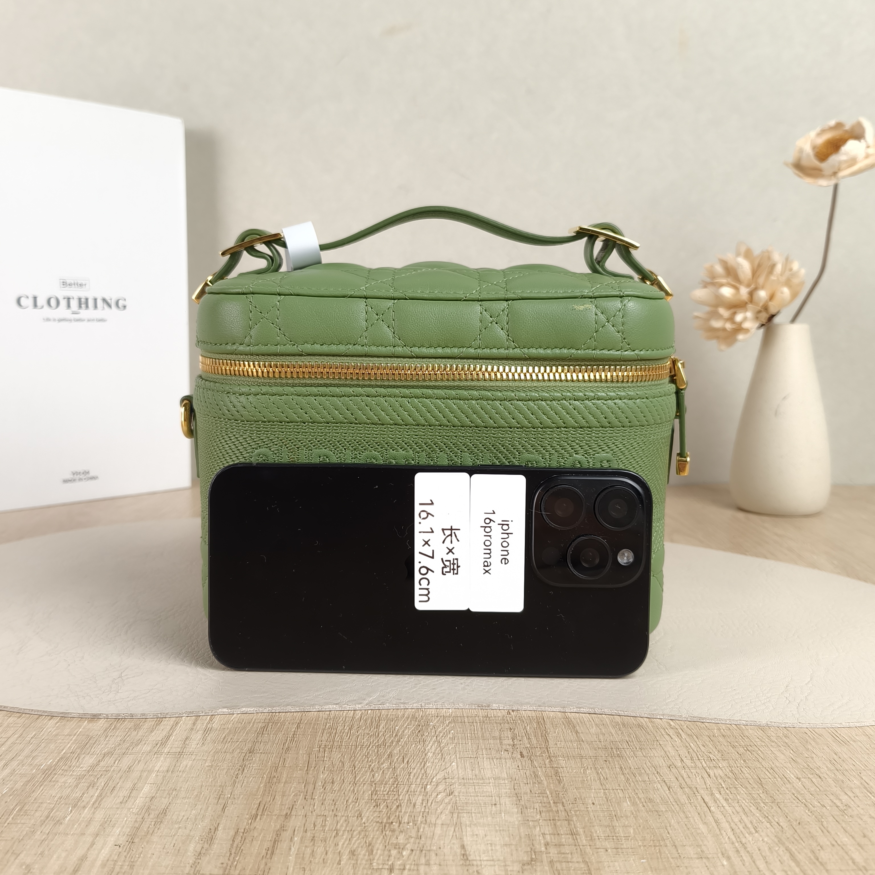 DIOR Top Handle Bag Travel Vanity Cosmetic Bag Green Lambskin Small18.5 × 10.5 × 13.5 cm — cover view 5 of 6