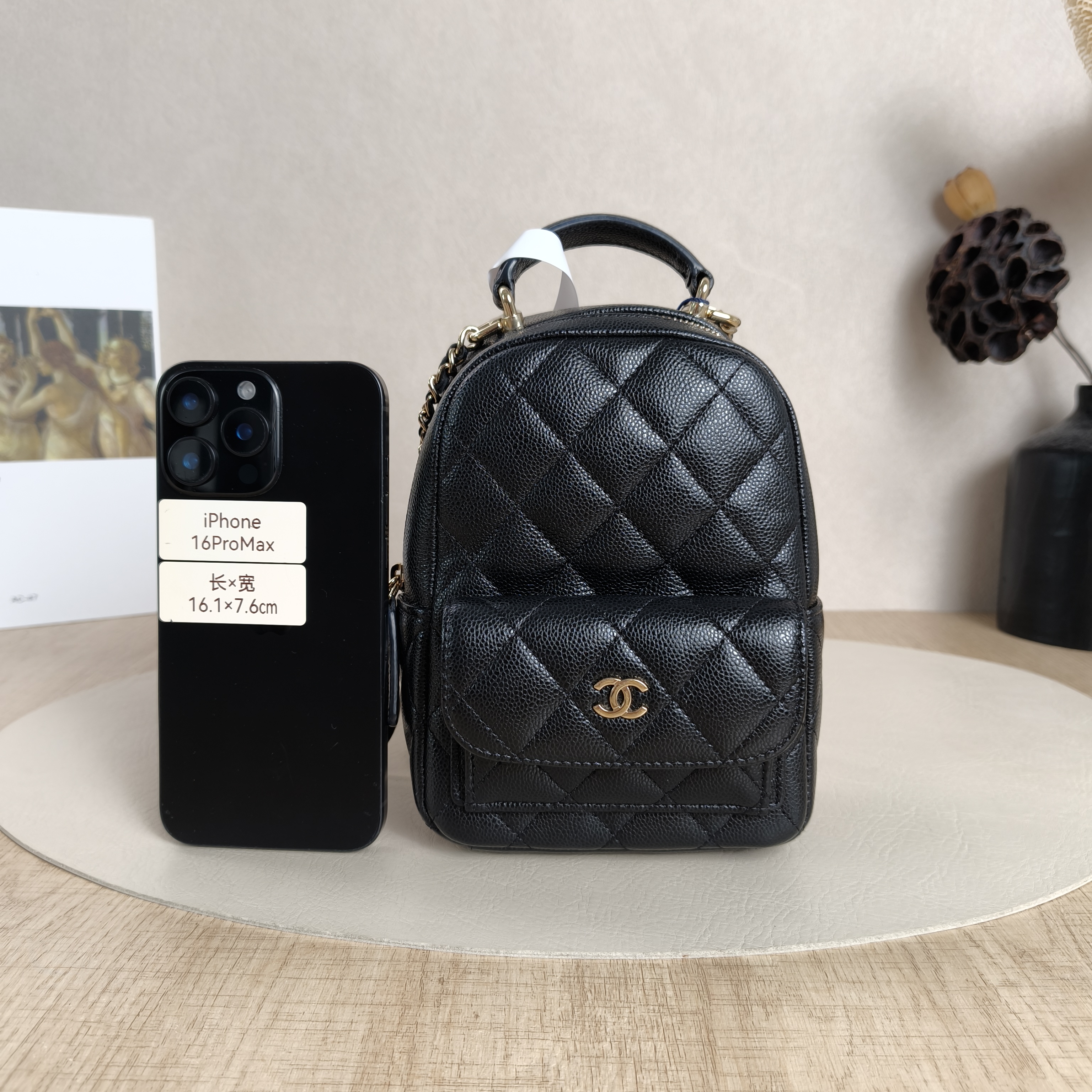Chanel Crossbody Bag24s Mini Backpack Crossbody Bag Black Grained Calfskin One Size13 × 9 × 18 cm — cover view 11 of 11
