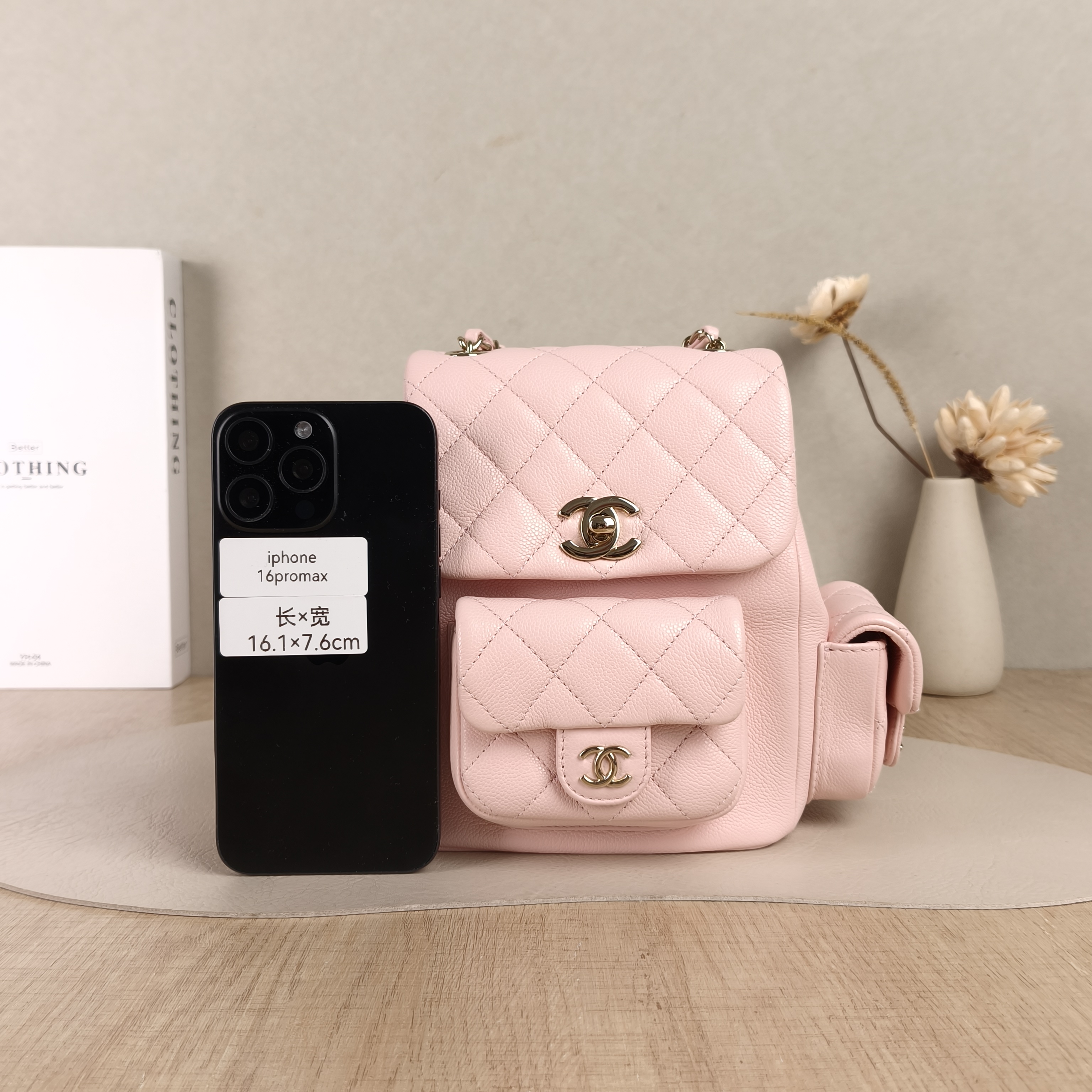 Chanel Backpackduma Grained Calfskin Small18 × 9.5 × 19 cm — cover view 2 of 5