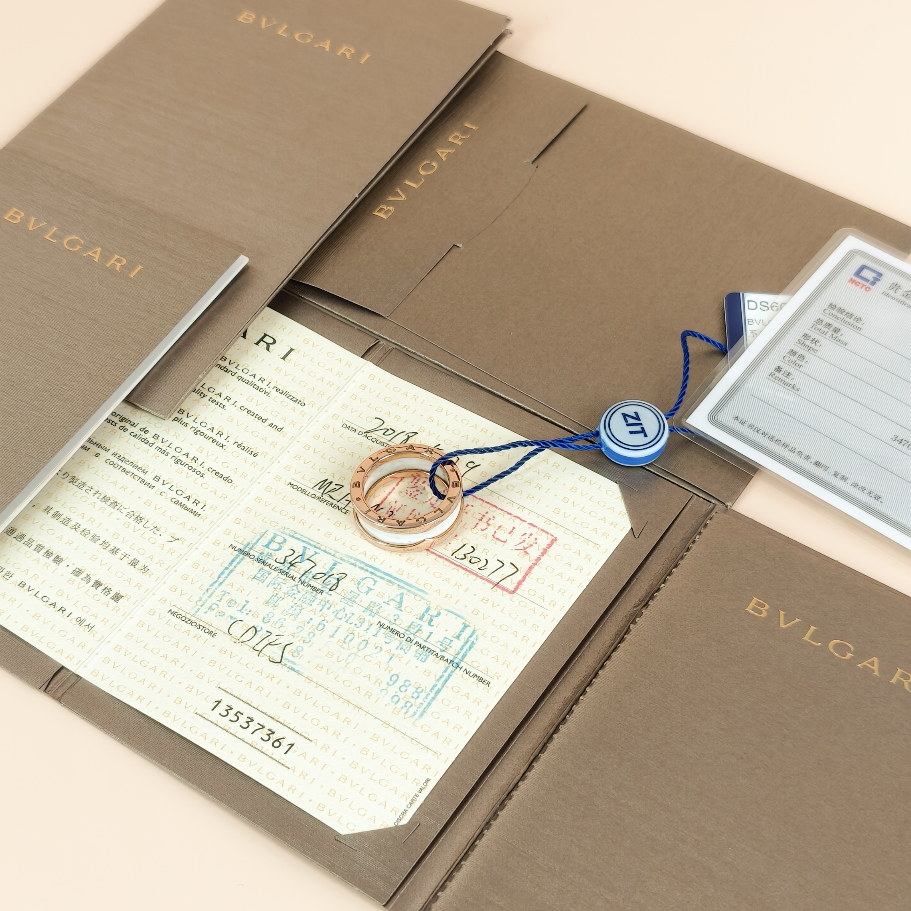 Bvlgari Ring B.zero1Collection Ring Rose Gold 18KR ose Gold One Size57 — cover view 4 of 7