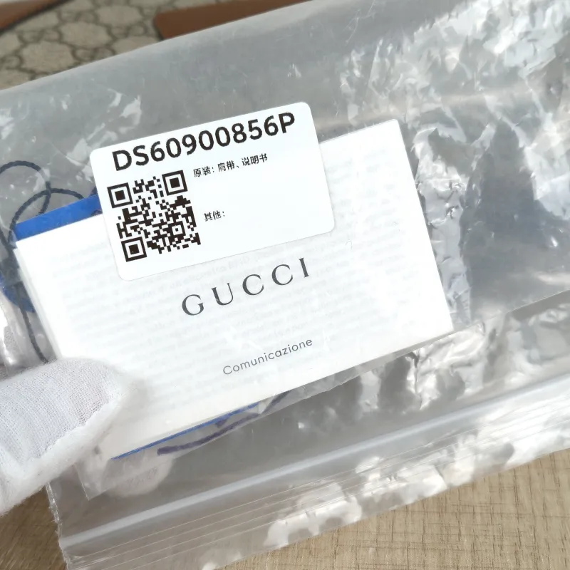 GUCCI Crossbody Bag GG Emblem Crossbody Bag Monogram PVC Small23 × 7 × 17 cm — detail view 3 of 13