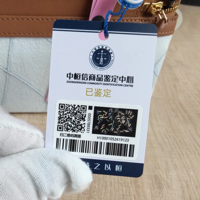 Chanel Crossbody Bag coco-beach Collection lp Blue One Size 19.5 × 5 × 17 cm — detail view 10 of 14