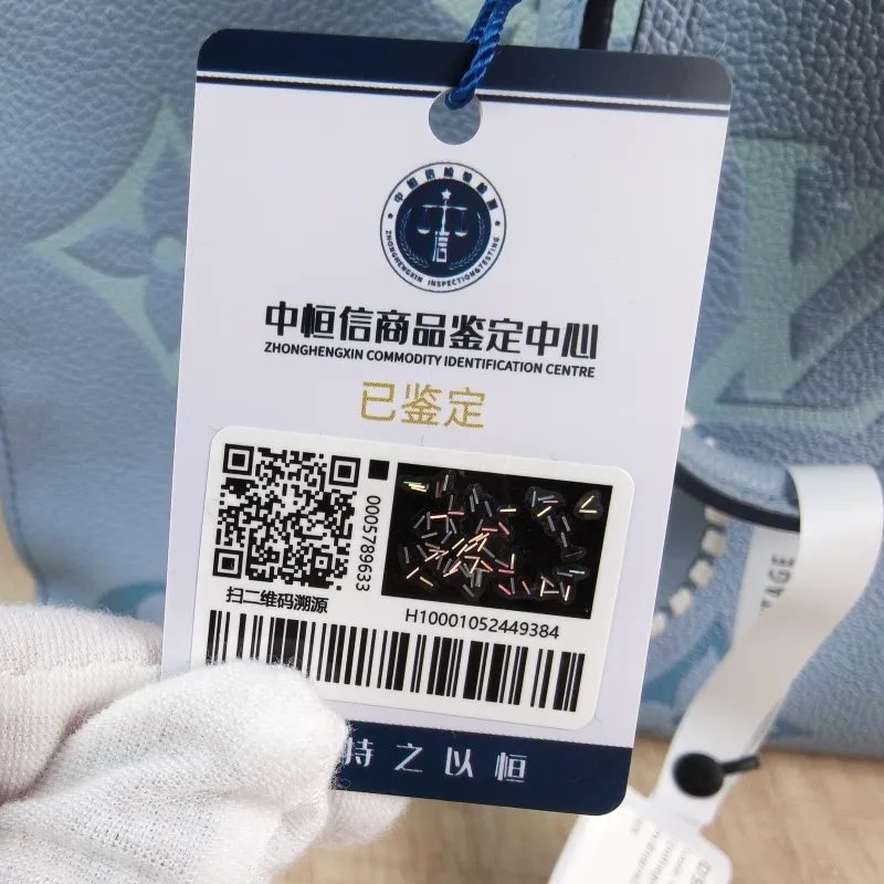 Louis Vuitton Shoulder Bag Onthego Medium Blue Monogram Empreinte Embossed Calfskin Medium35 × 14 × 27 cm — detail view 12 of 12