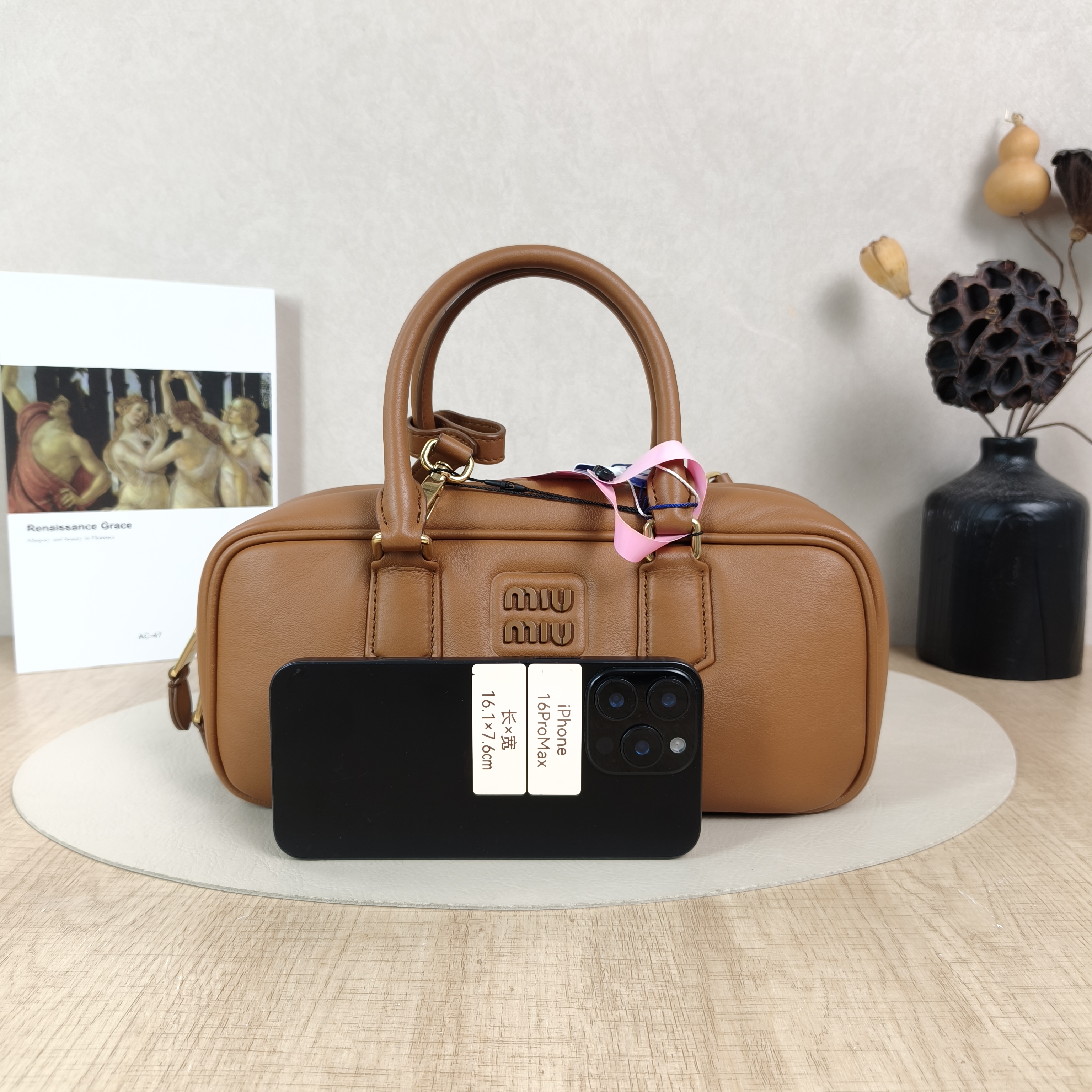 Miumiu Top Handle Bag Arcadie Collection Bowling Bag CC alfskin Large27 × 9 × 12 cm — cover view 2 of 5