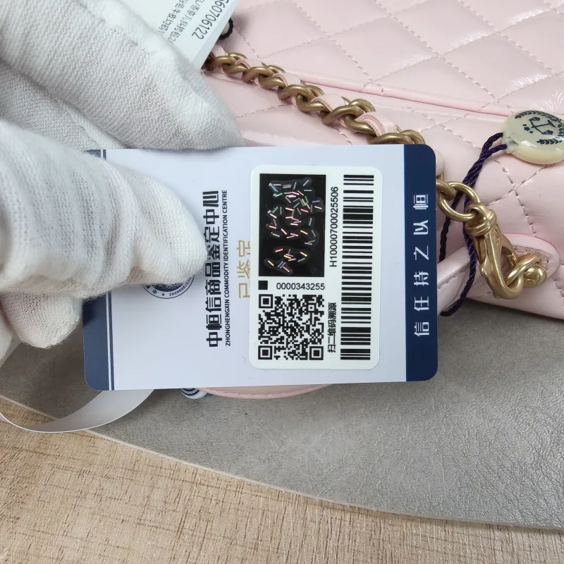 Chanel Crossbody Bag26c lp Vanity Case Bag Pink Calfskin One Size19.5 × 5 × 17 cm — detail view 1 of 19