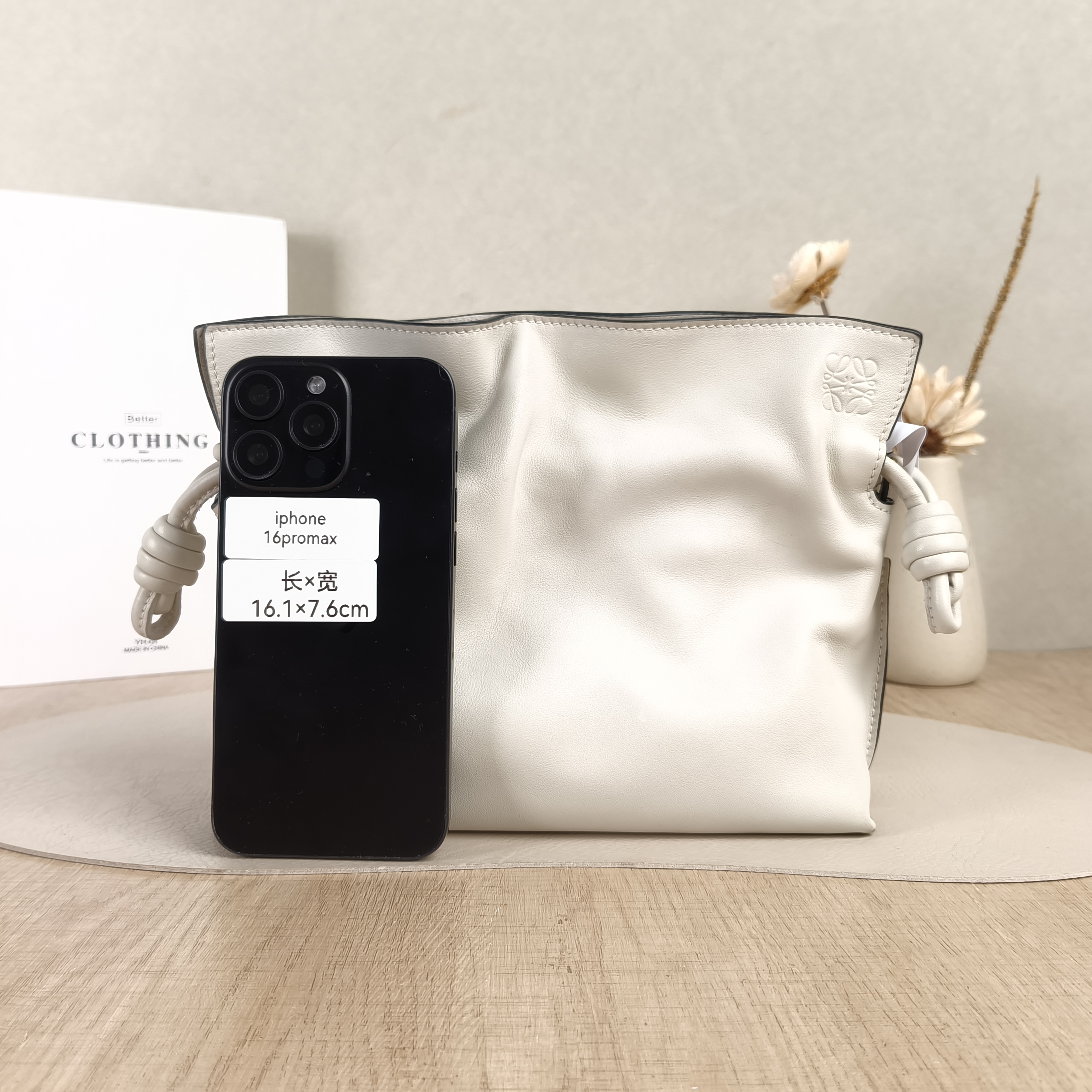 LOEWE Crossbody Bag Flamenco White Calfskinmini24 × 9 × 18 cm — cover view 2 of 5