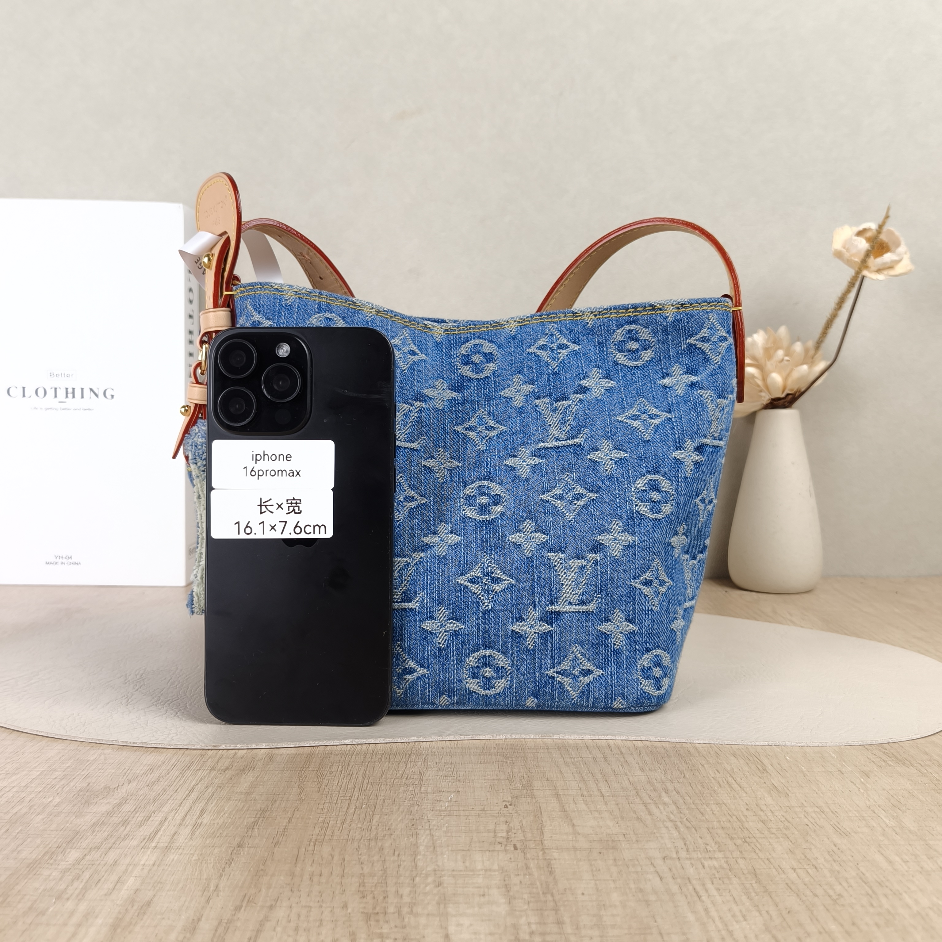 Louis Vuitton Top Handle Bag ALL IN BB Blue BB16 × 12 × 18 cm — cover view 2 of 5