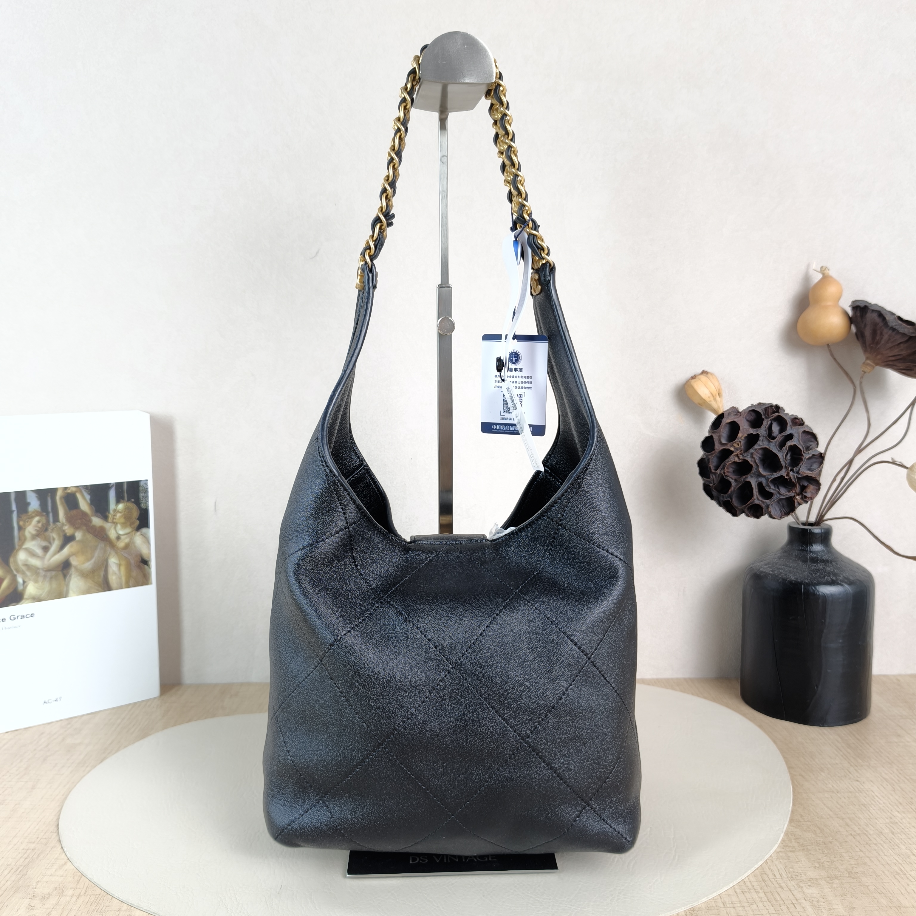 Chanel Shoulder Bag Woven hobo Black Lambskin One Size23 × 10 × 27 cm — cover view 2 of 5