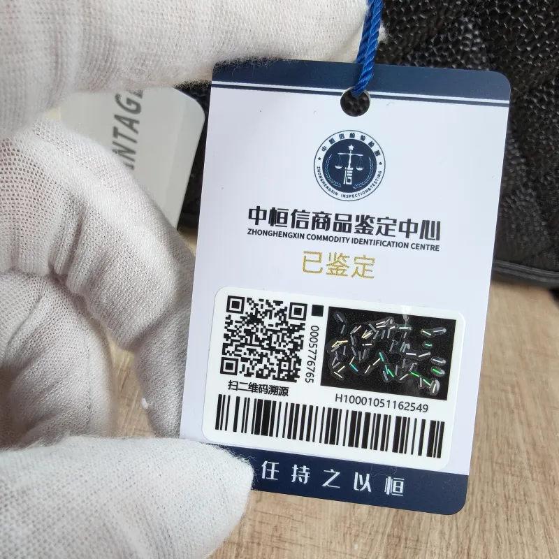 Chanel Crossbody Bag CC Filigree Vanity Cosmetic Bag Black Grained Calfskin Small 16 × 7 × 12 cm 26 — detail view 8 of 13