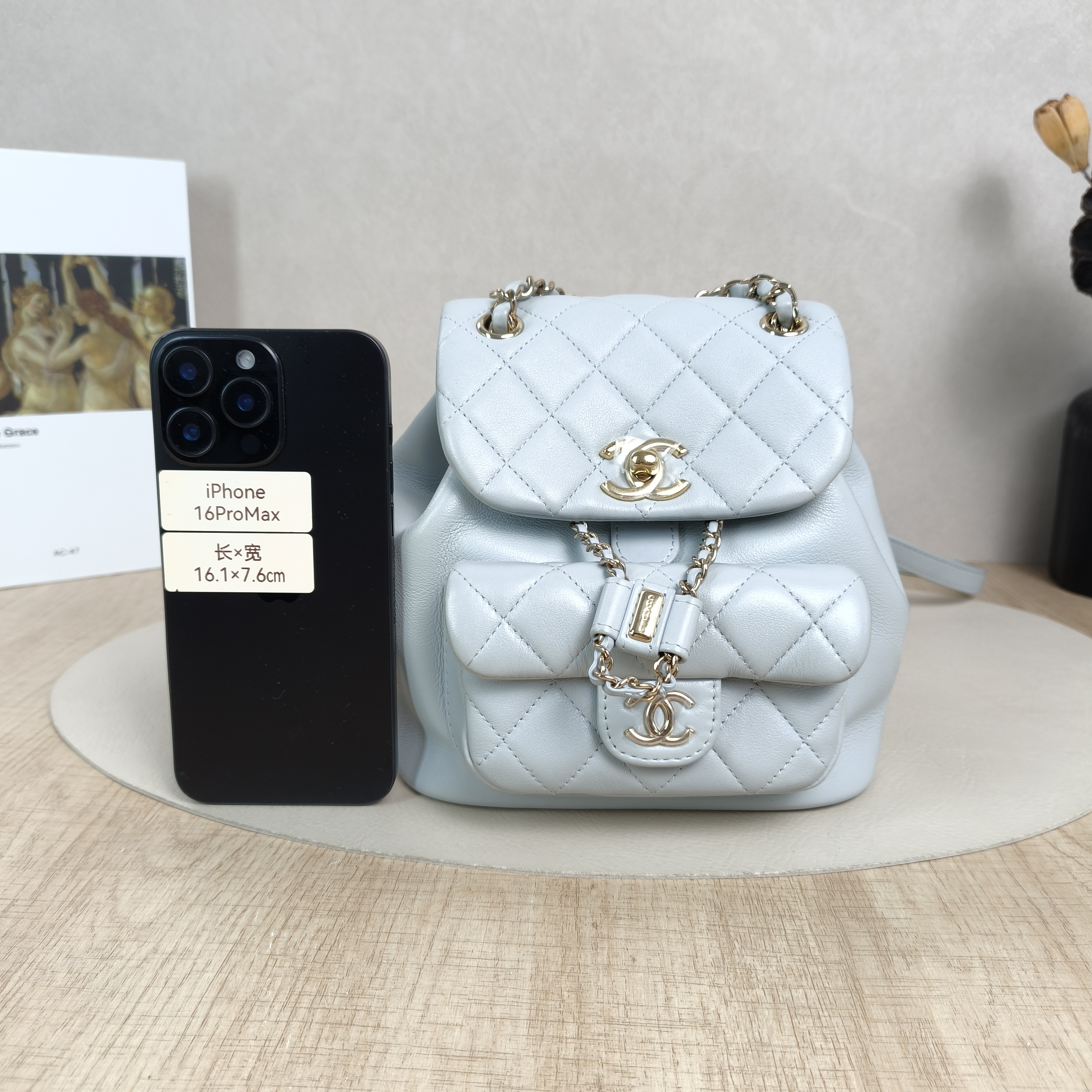 Chanel Backpack Duma Blue Lambskin Small18 × 12 × 18.5 cm — cover view 3 of 5