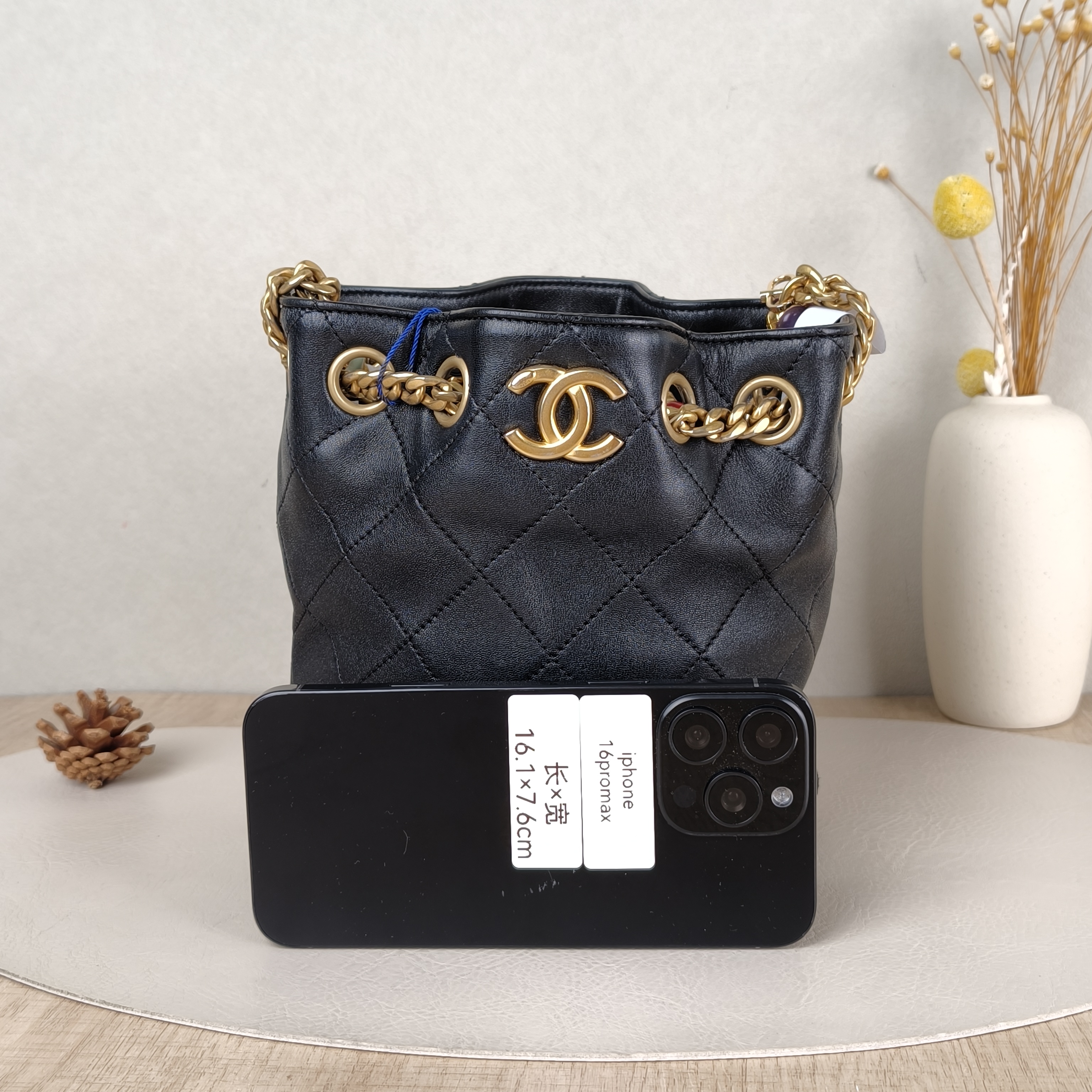 Chanel Crossbody Bag Crossbody Bag Black Calfskin One Size15 × 8 × 20 cm — cover view 5 of 5