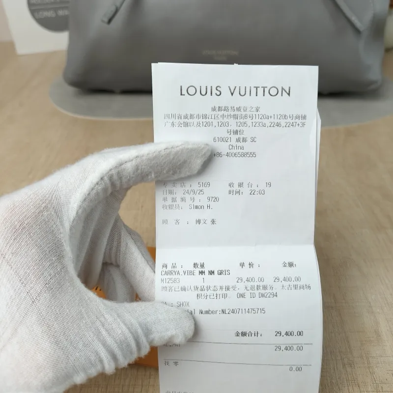 Louis Vuitton Crossbody Bag Carryall Vibe Grey SL ambskin Medium 39 × 15 × 30 cm — detail view 5 of 13