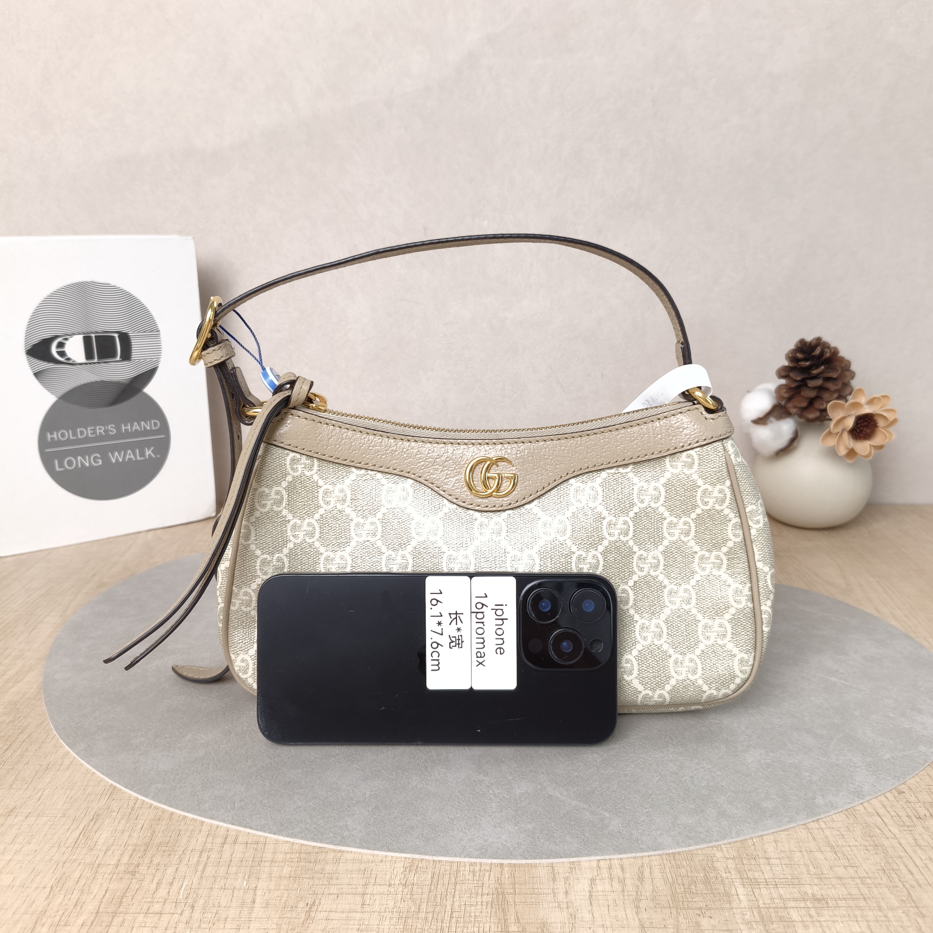 GUCCI Shoulder Bag Ophidia PVC Small25 × 6.5 × 15 cm — cover view 3 of 5