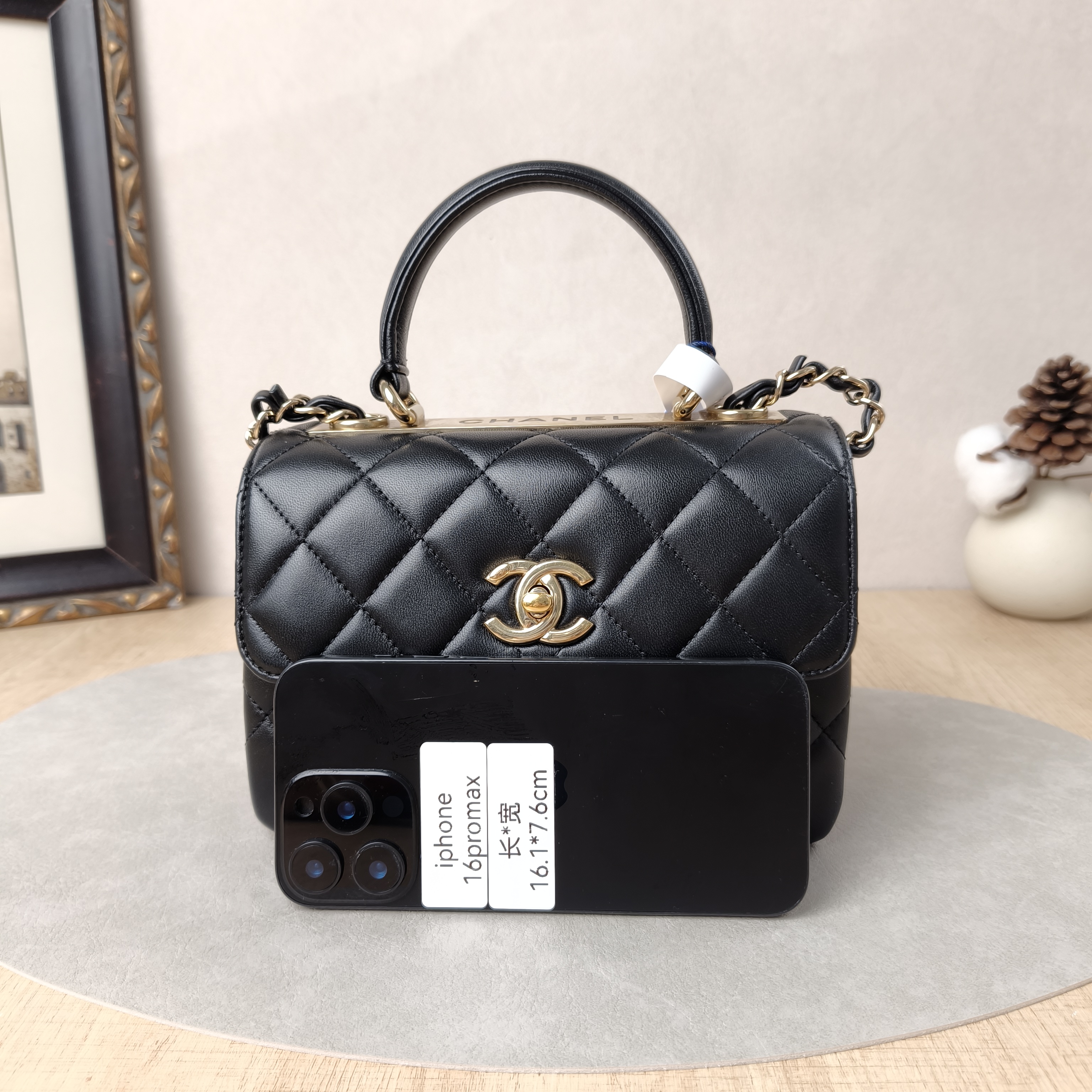 Chanel Top Handle Bag Trendy CC Black Lambskinmini19.5 × 8 × 14.5 cm — cover view 2 of 5