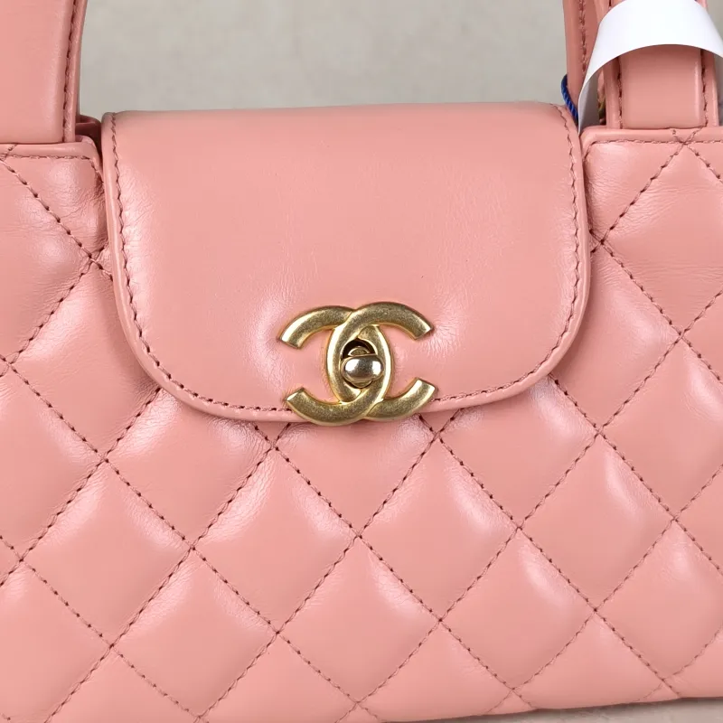 Chanel Crossbody Bag Kelly Pink Calfskinmini19 × 7 × 13 cm — detail view 15 of 15