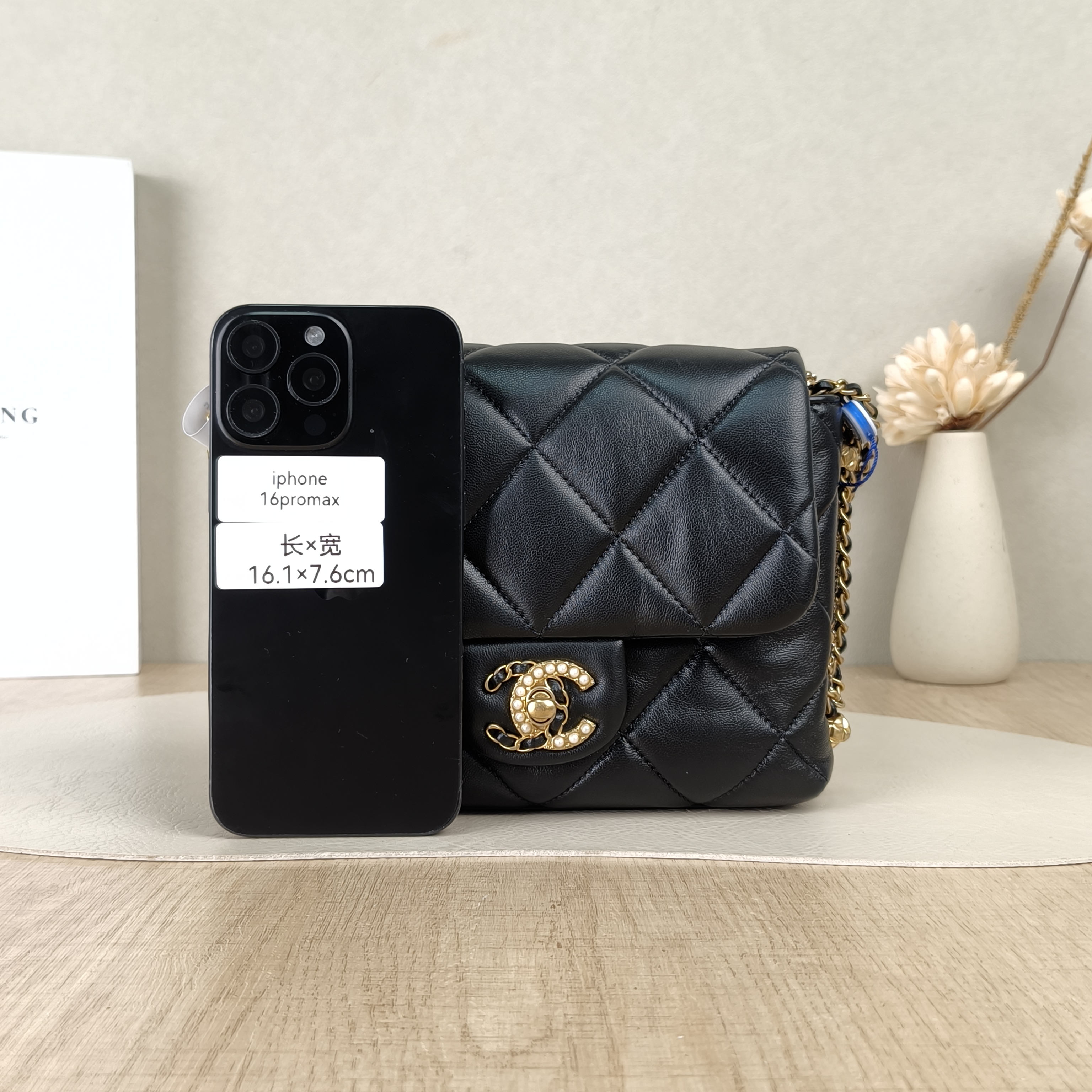 Chanel Crossbody Bag Crossbody Bag Black Lambskin One Size19 × 4 × 15.5 cm — cover view 3 of 5