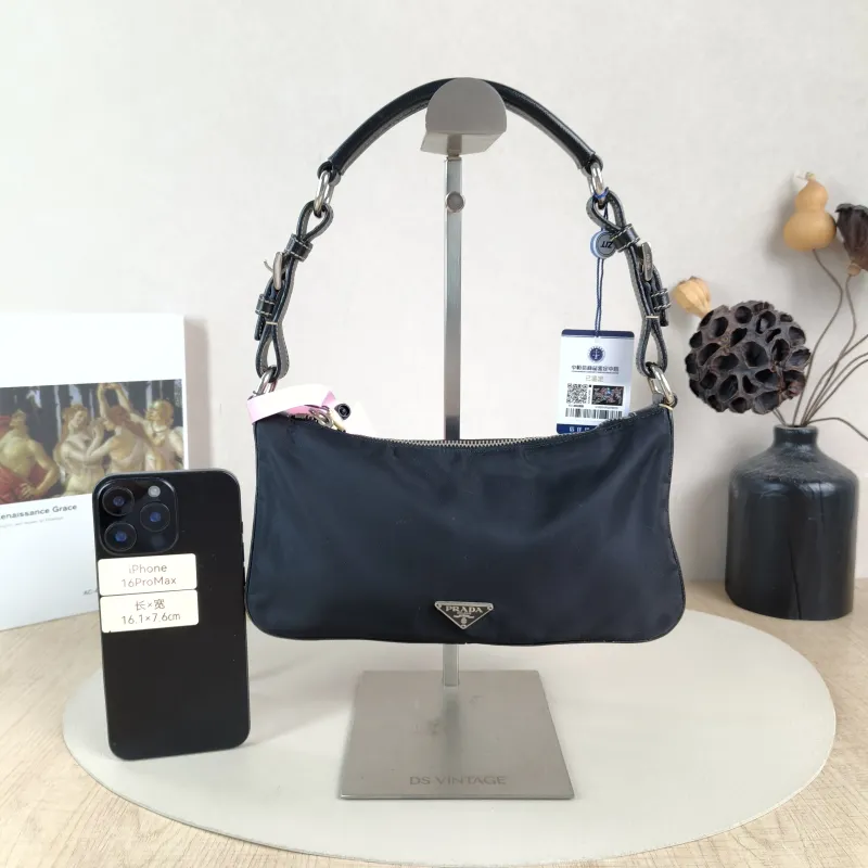 PRADA Shoulder Bag Black Nylon One Size 24 × 3.5 × 13 cm — cover view 2 of 5