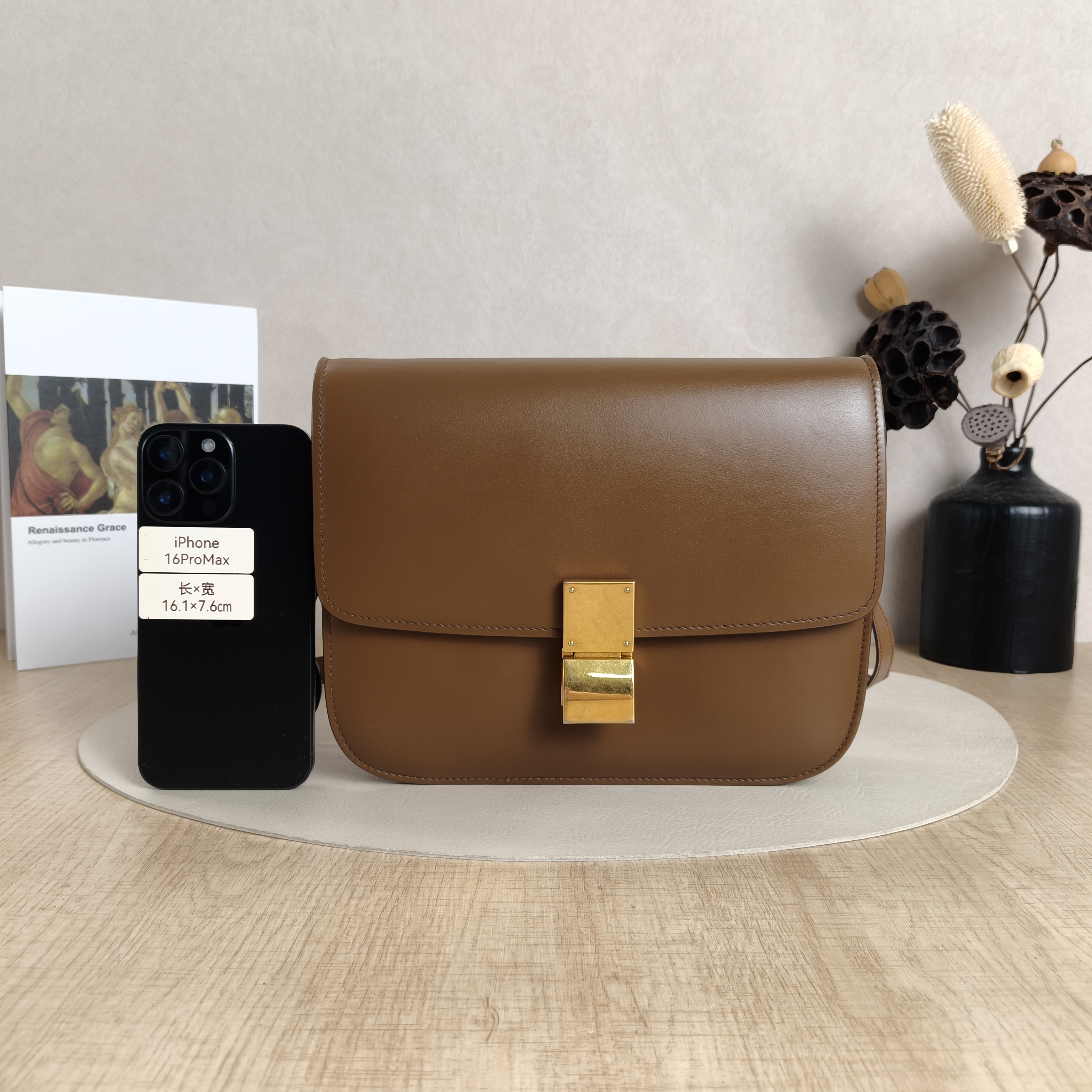 CELINE Crossbody Bag Classic Box CC alfskin Medium24 × 7 × 18 cm — cover view 4 of 10