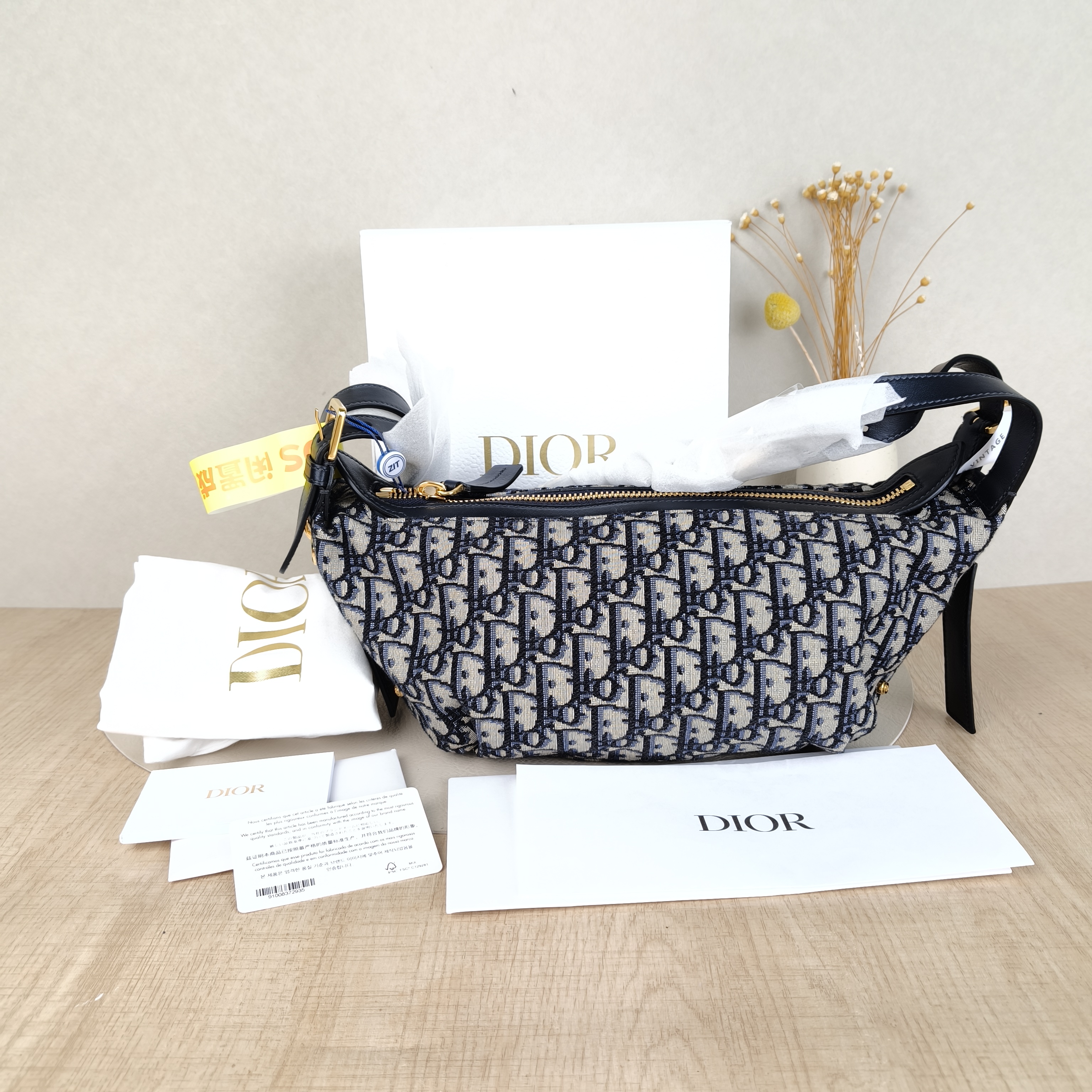 DIOR Shoulder Bag D-Journey Shoulder Bag Hobo Blue Canvas Small25.5 × 14 × 14.5 cm — cover view 4 of 6