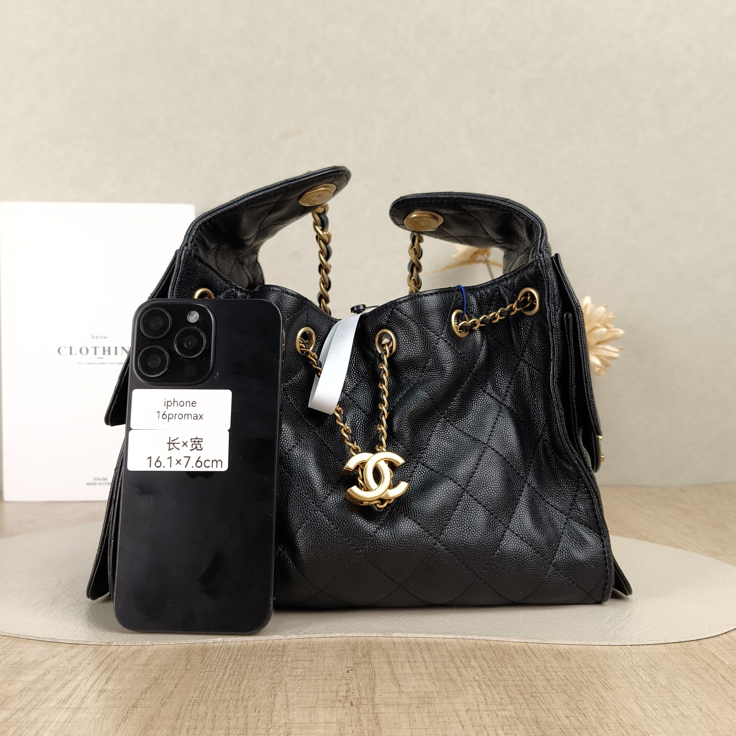 Chanel Shoulder Bag25Bag Black Grained Calfskin Small26 × 14 × 30 cm — cover view 3 of 5