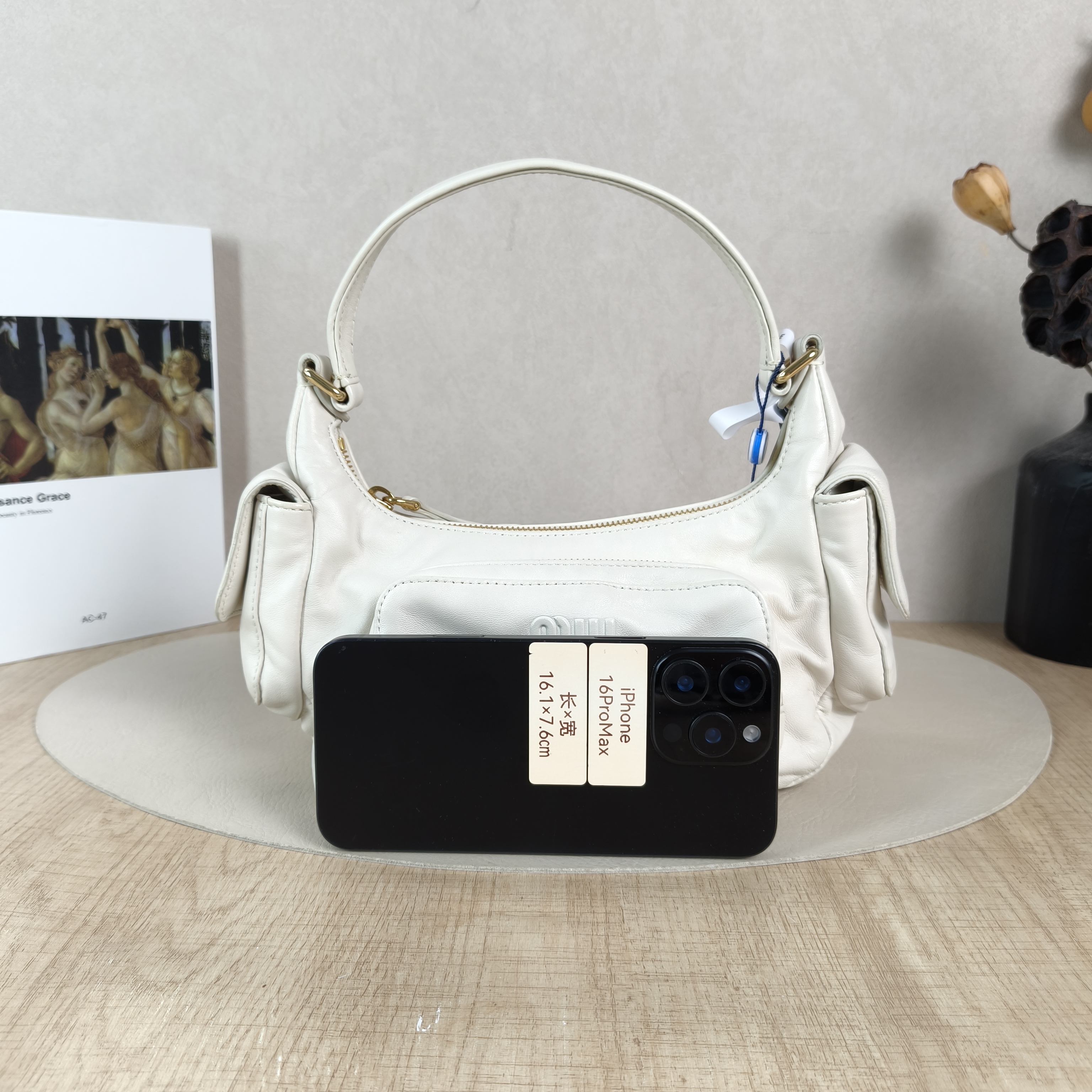 Miumiu Shoulder Bag Pocket White Lambskin Small21 × 6 × 12 cm — cover view 3 of 5