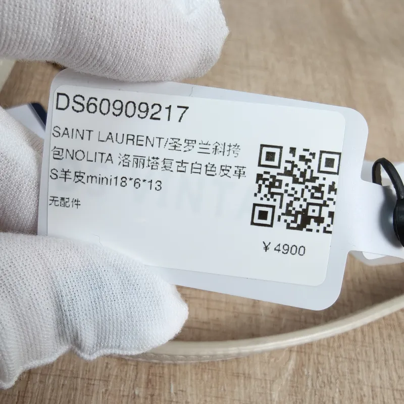 SAINT LAURENT Crossbody Bag NOLITA White SL ambskinmini18 × 6 × 13 cm — detail view 7 of 12