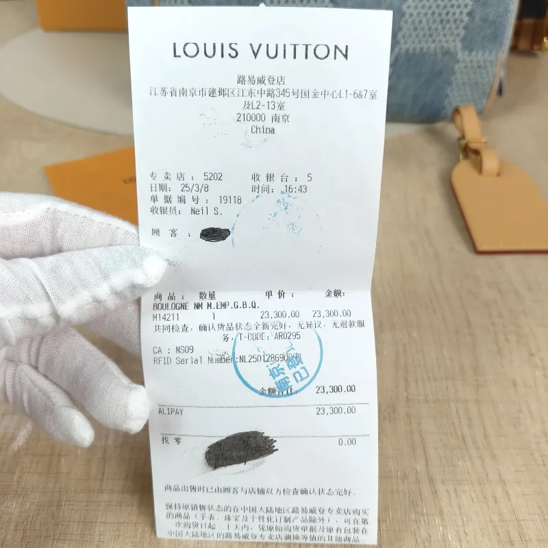 Louis Vuitton Crossbody Bag Speedy25 Medium 25 × 15 × 19 cm — detail view 10 of 13
