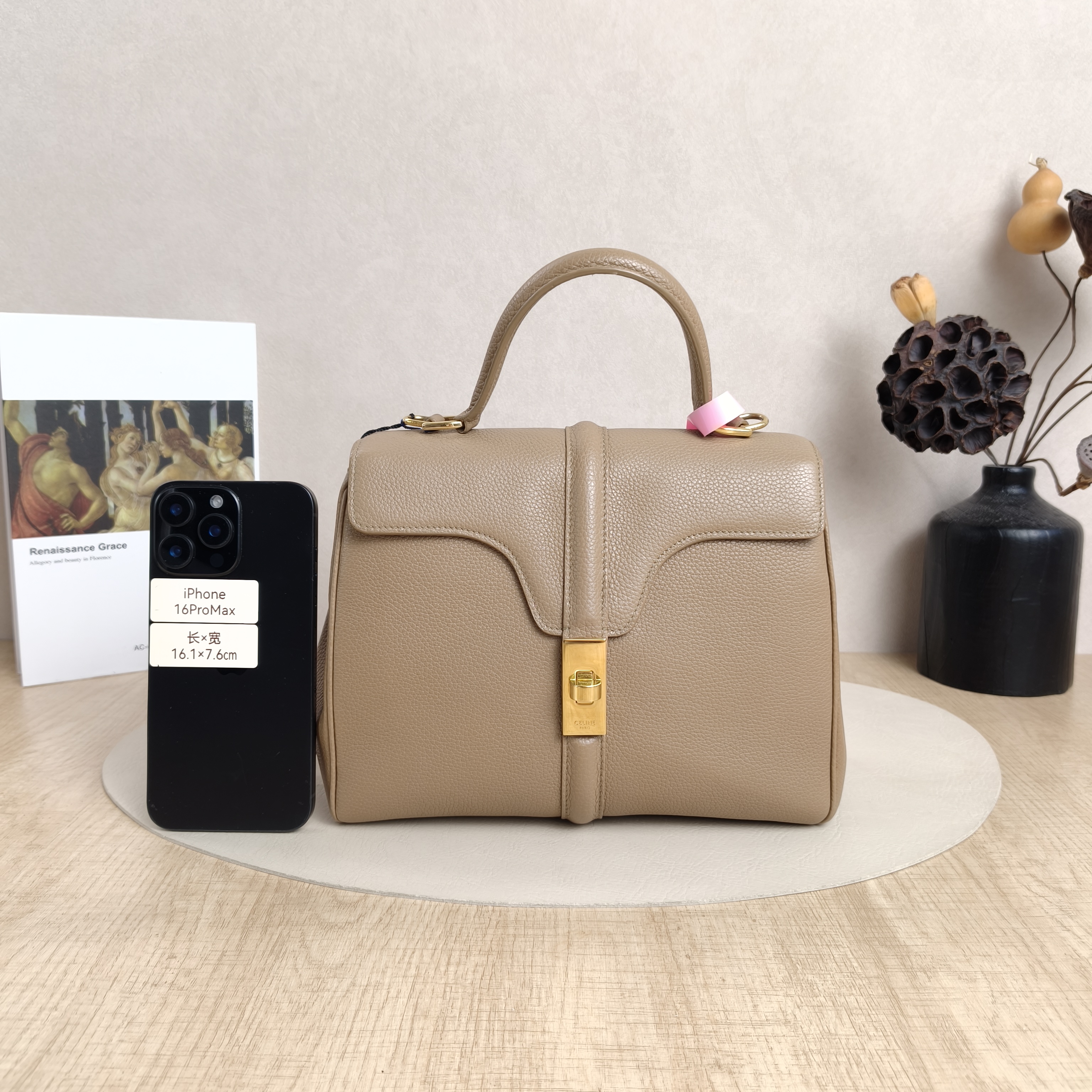CELINE Shoulder Bag Soft 16Shoulder Bag Calfskin Medium32 × 15 × 24 cm — cover view 2 of 5