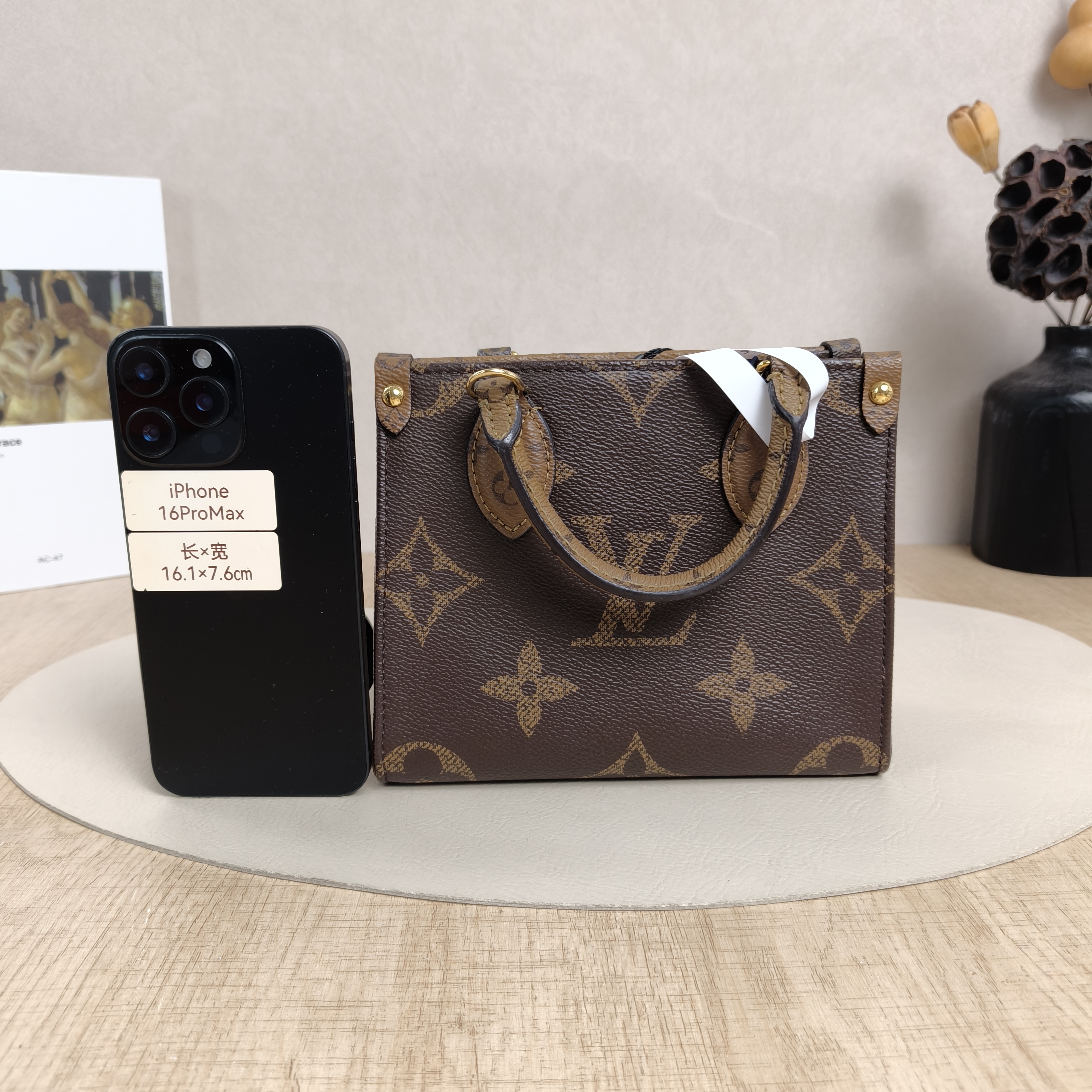 Louis Vuitton Crossbody Bag Onthego BB Monogram PVCBB18 × 8.5 × 15 cm — cover view 4 of 5