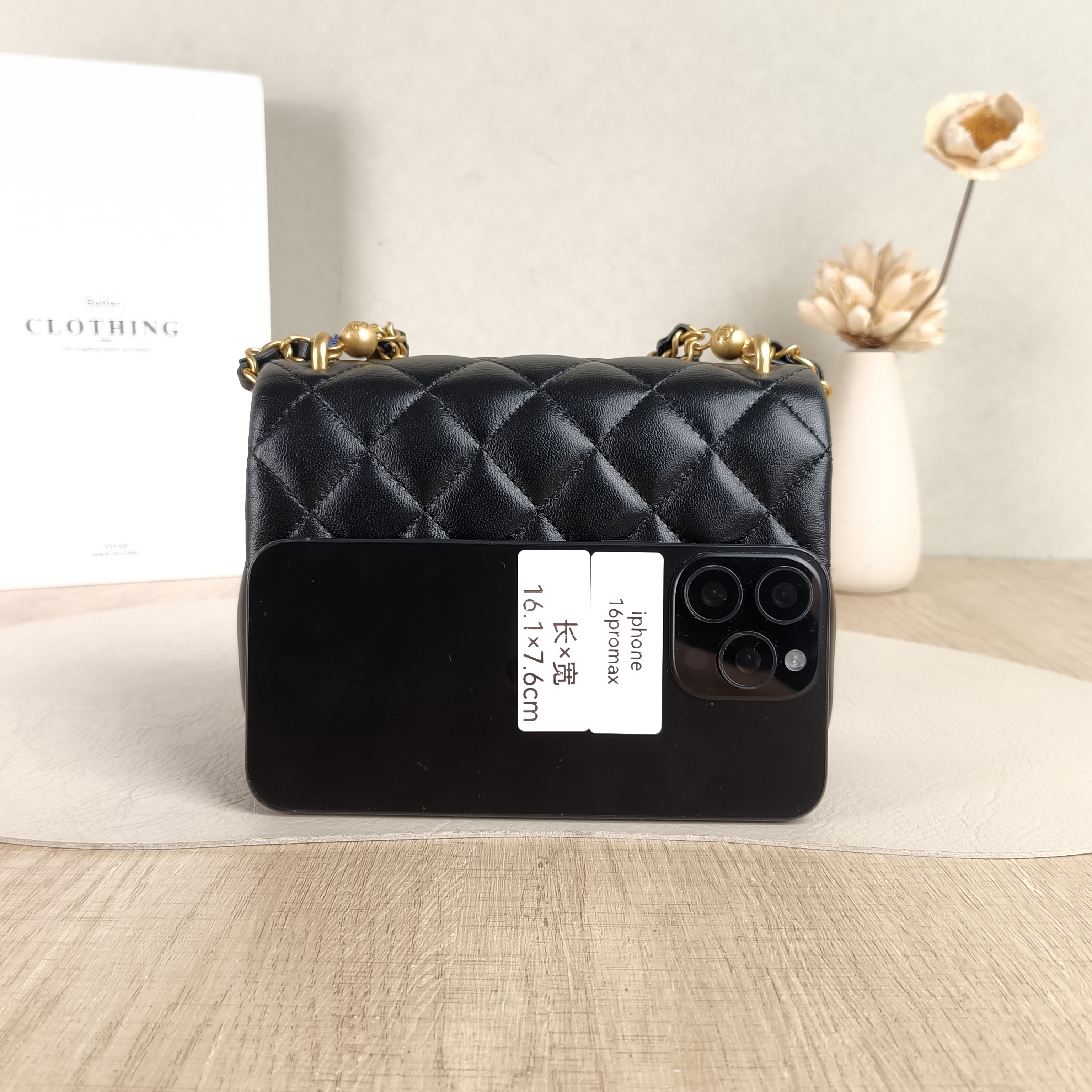 Chanel Crossbody Bag Pearl Black Lambskin One Size17 × 5 × 12.5 cm — cover view 4 of 5