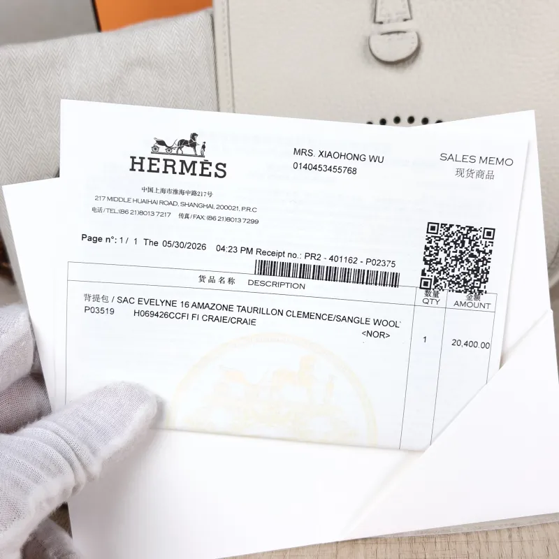 Hermès Crossbody Bag Evelyne Mini 16 Mini 16 10Craie TC Calfskin Mini 17 × 5.5 × 18 cm G — detail view 4 of 9
