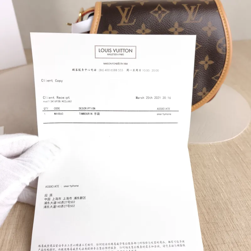 Louis Vuitton Crossbody Bag Tambourin Monogram PVC One Size 18 × 8 × 15 cm — detail view 6 of 11