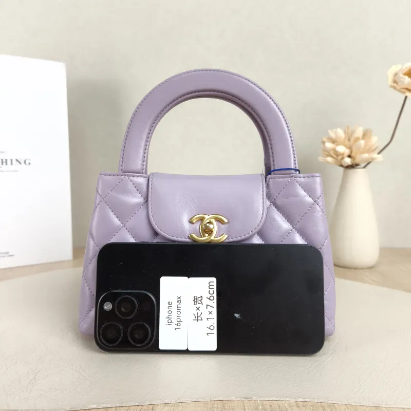 Chanel Crossbody Bag Kelly Waxed Leathermini19 × 7 × 13 cm — cover view 3 of 5