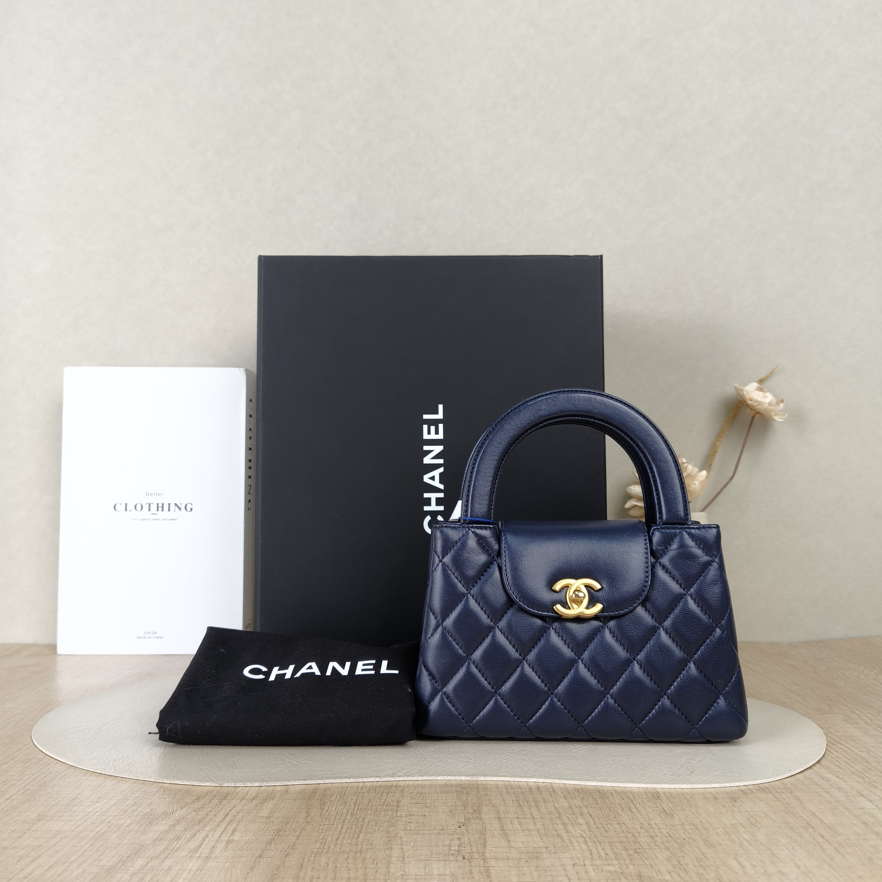 Chanel Crossbody Bag Kelly Lambskinmini19 × 7 × 13 cm — cover view 2 of 5