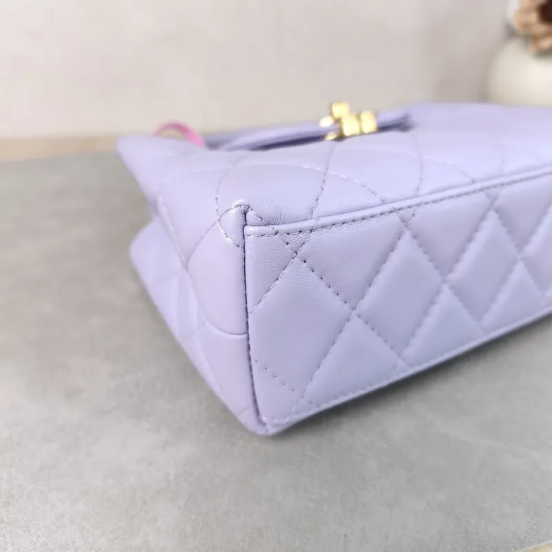 Chanel Crossbody Bag Kelly Lambskin mini19 × 7 × 13 cm — detail view 6 of 11