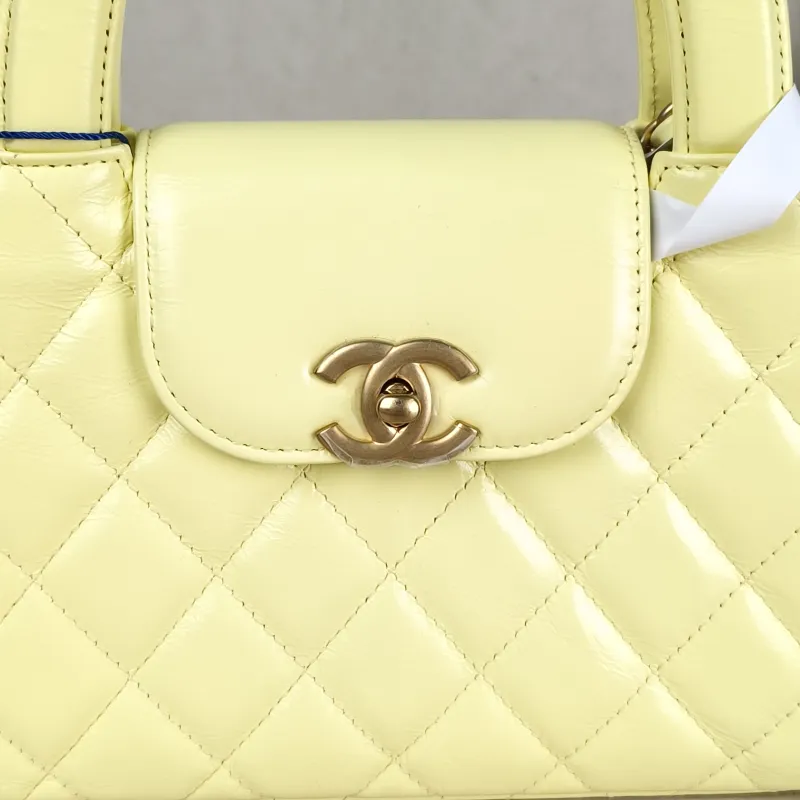 Chanel Crossbody Bag Kelly Yellow Waxed Leather Mini 19 × 7 × 13 cm — detail view 11 of 12